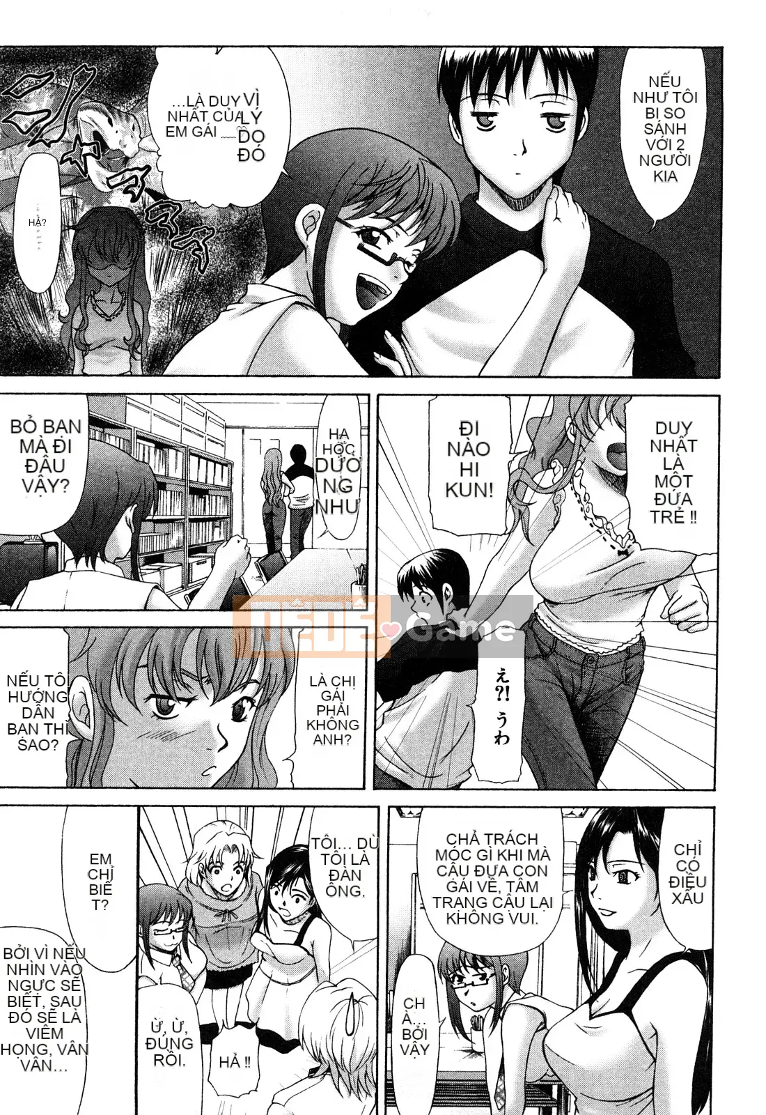 [Yokoyama Michiru] E.M.S Onee-chan mạnh nhất tự nhiên