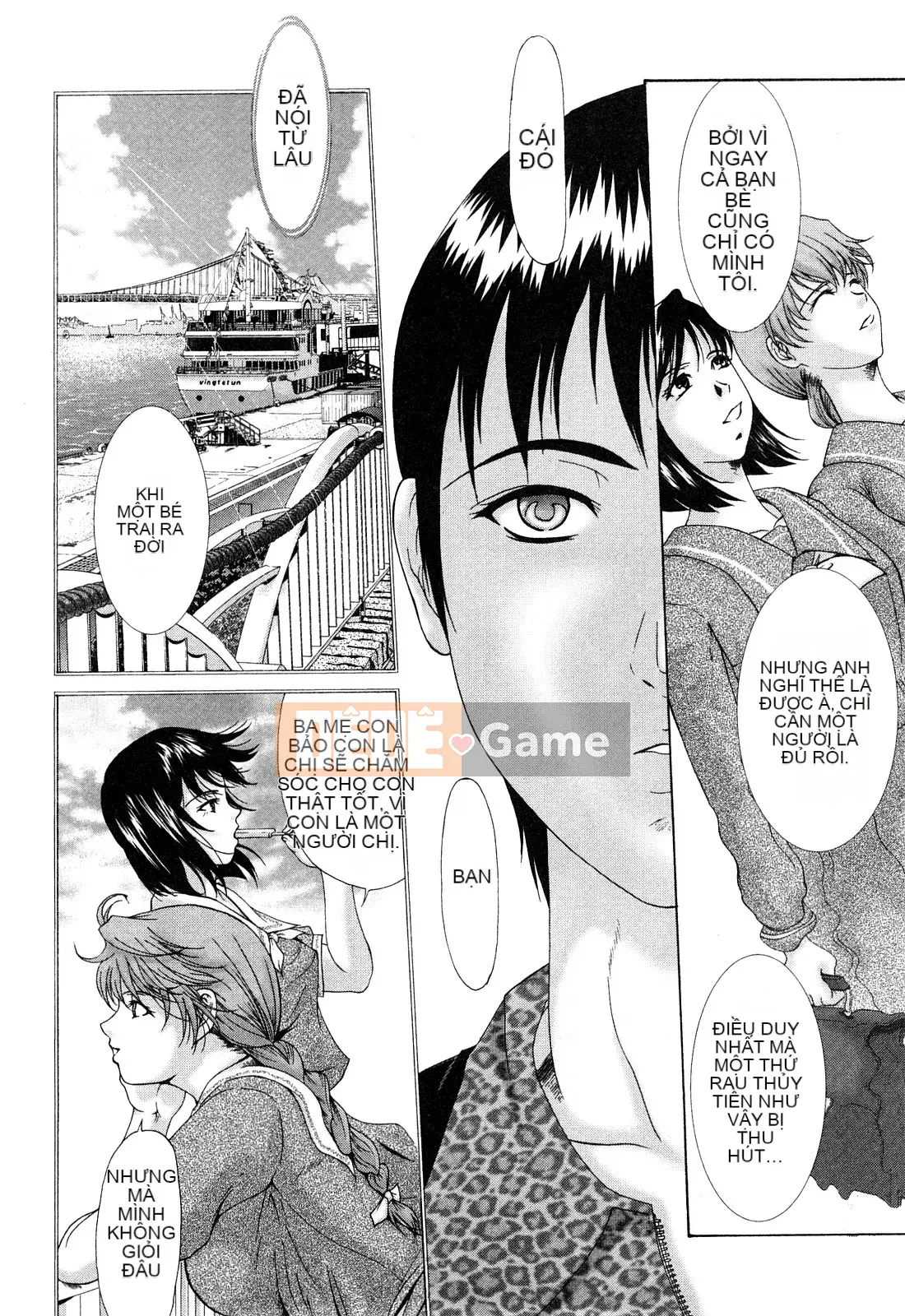 [Yokoyama Michiru] E.M.S Onee-chan mạnh nhất tự nhiên