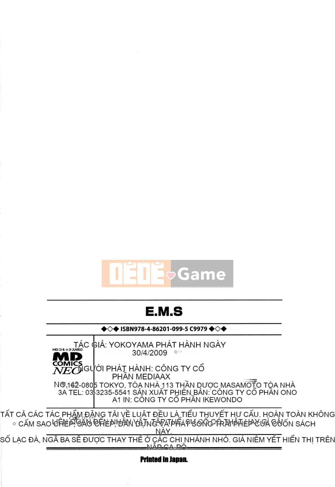 [Yokoyama Michiru] E.M.S Onee-chan mạnh nhất tự nhiên