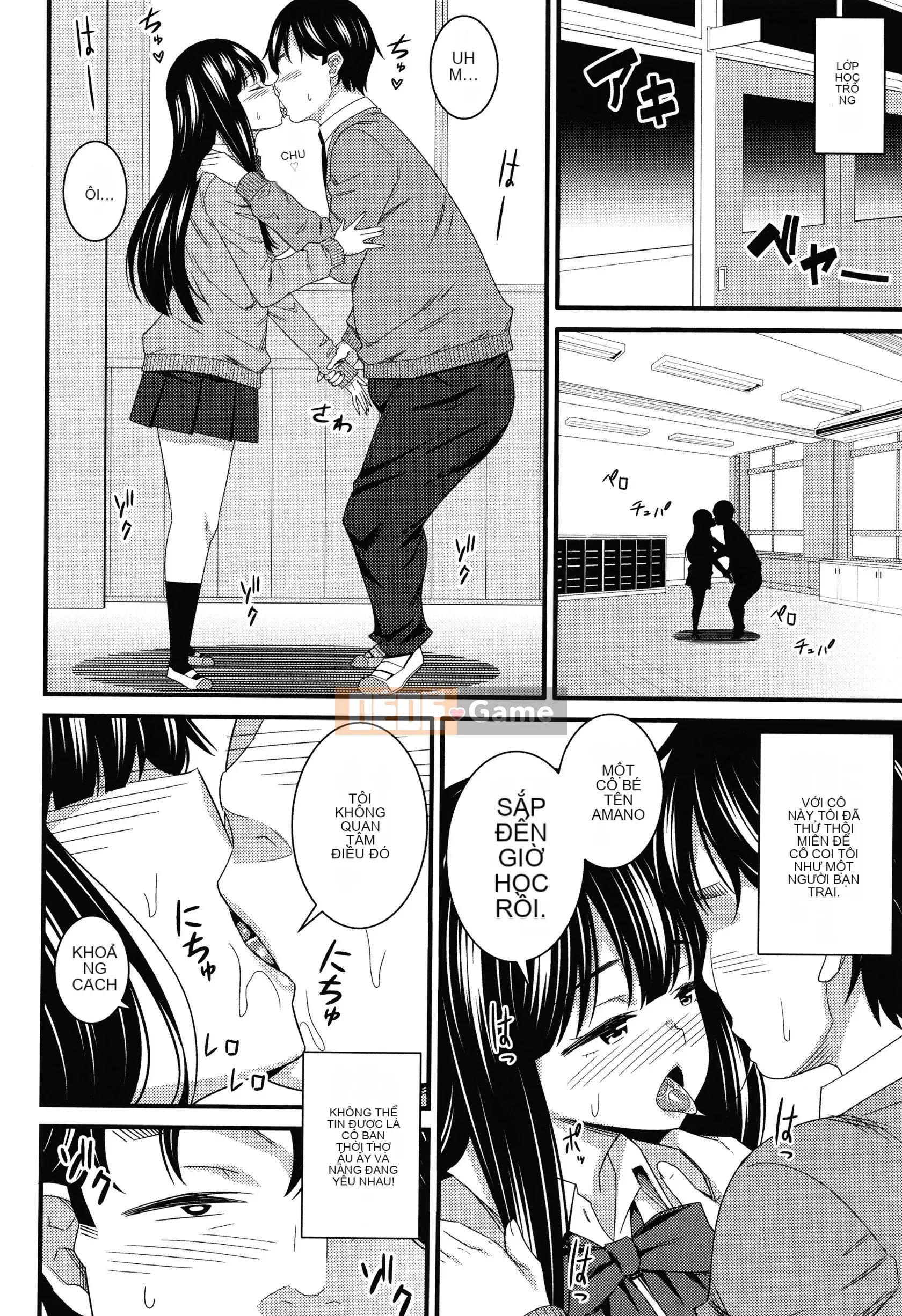 [Dorain] Trả thù thôi miên Dosukebe + Thẻ minh họa