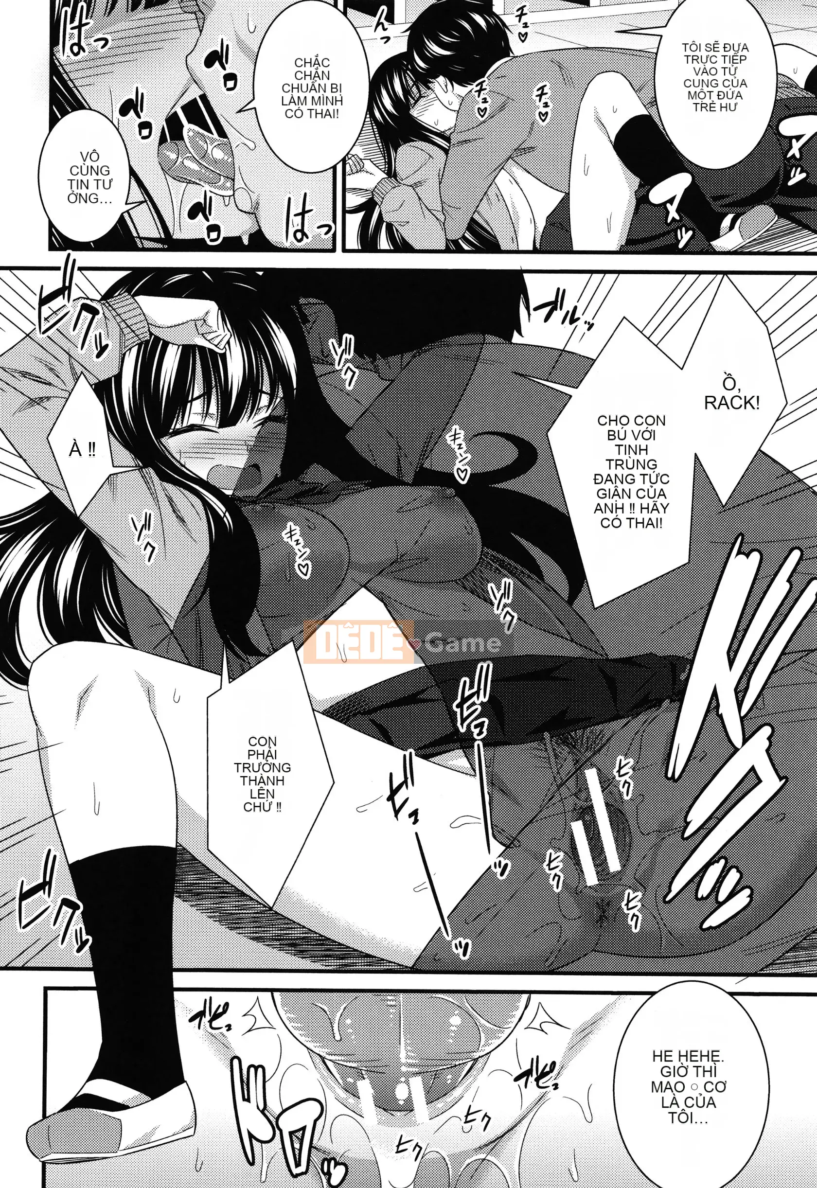 [Dorain] Trả thù thôi miên Dosukebe + Thẻ minh họa