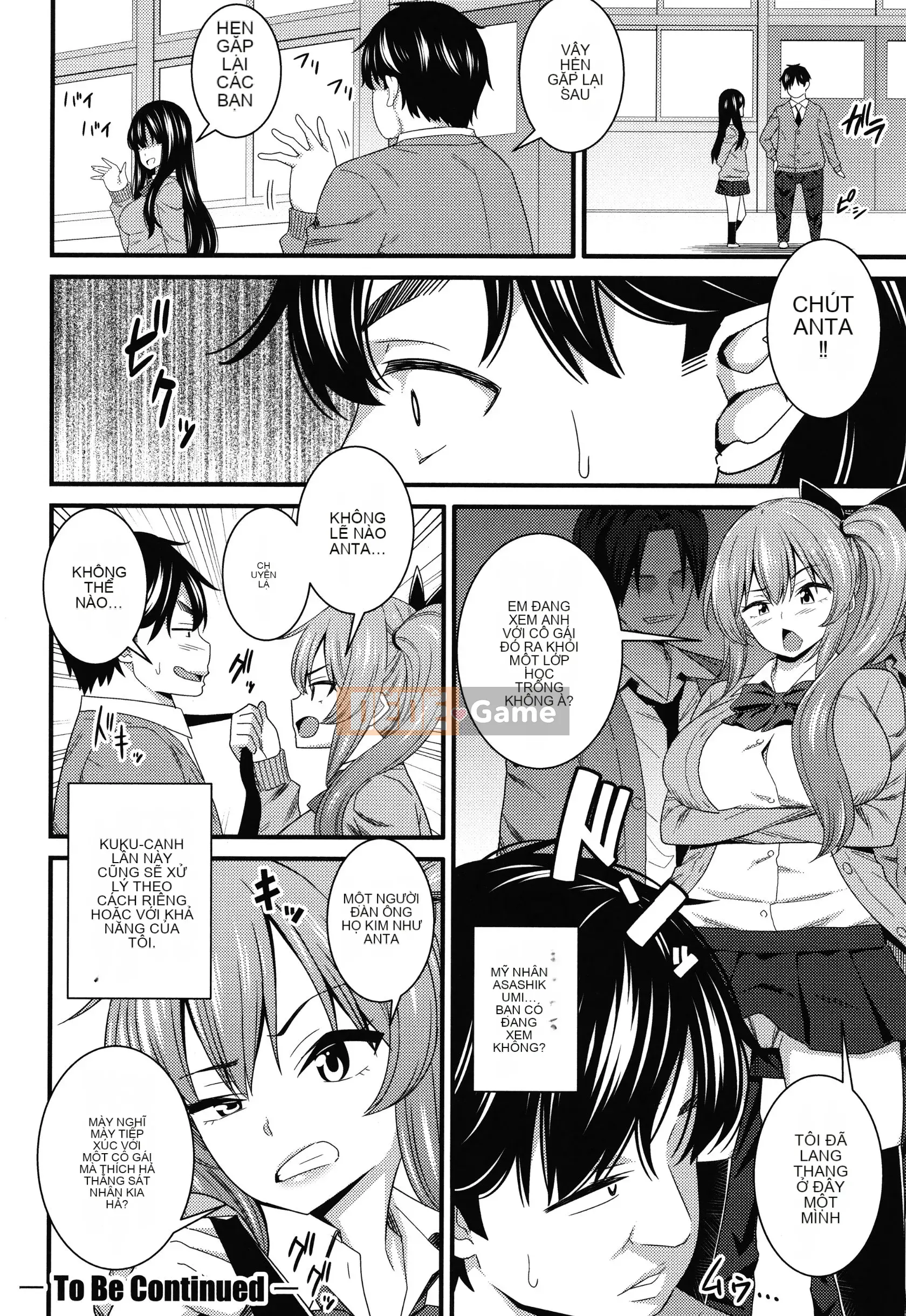 [Dorain] Trả thù thôi miên Dosukebe + Thẻ minh họa