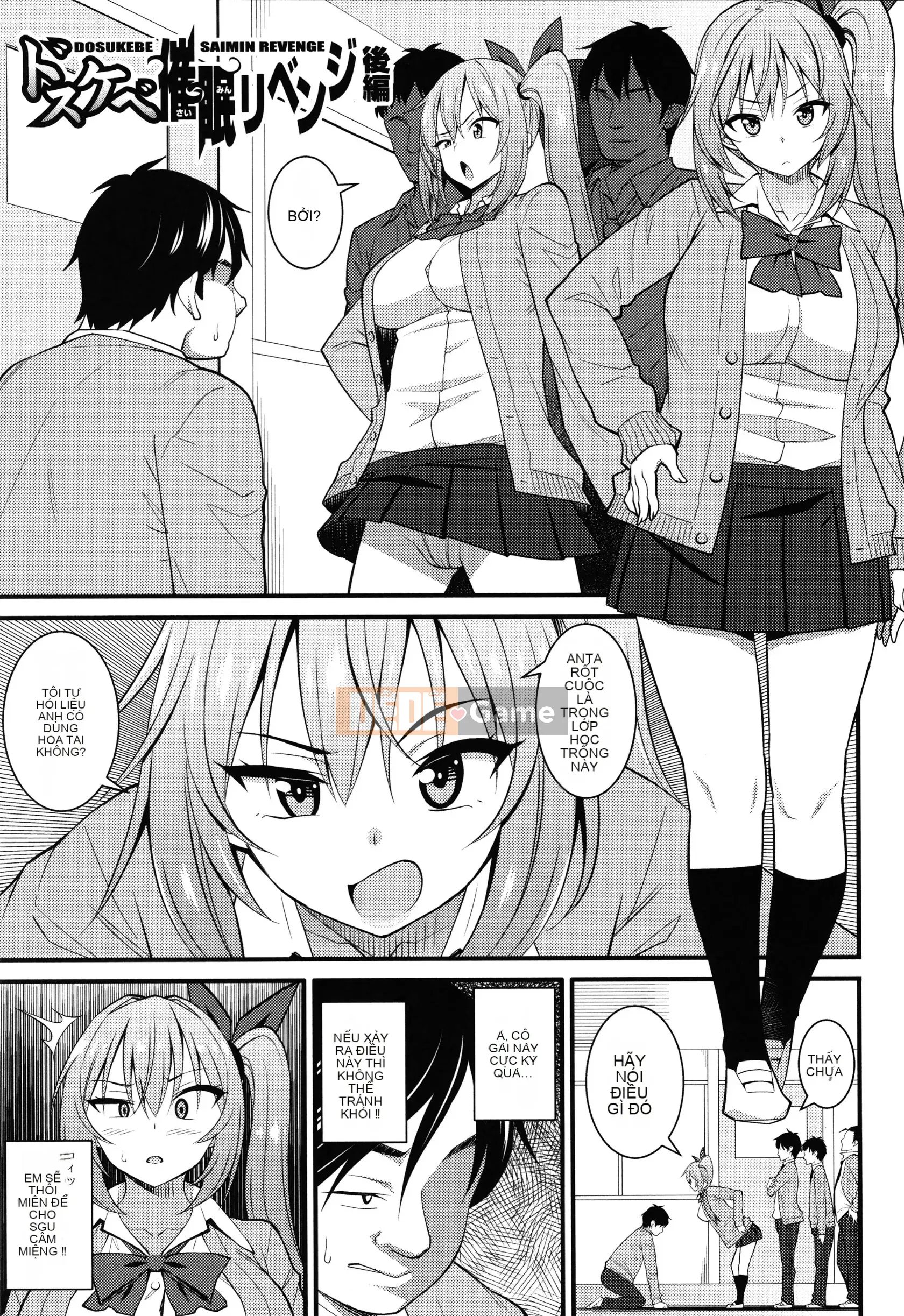 [Dorain] Trả thù thôi miên Dosukebe + Thẻ minh họa