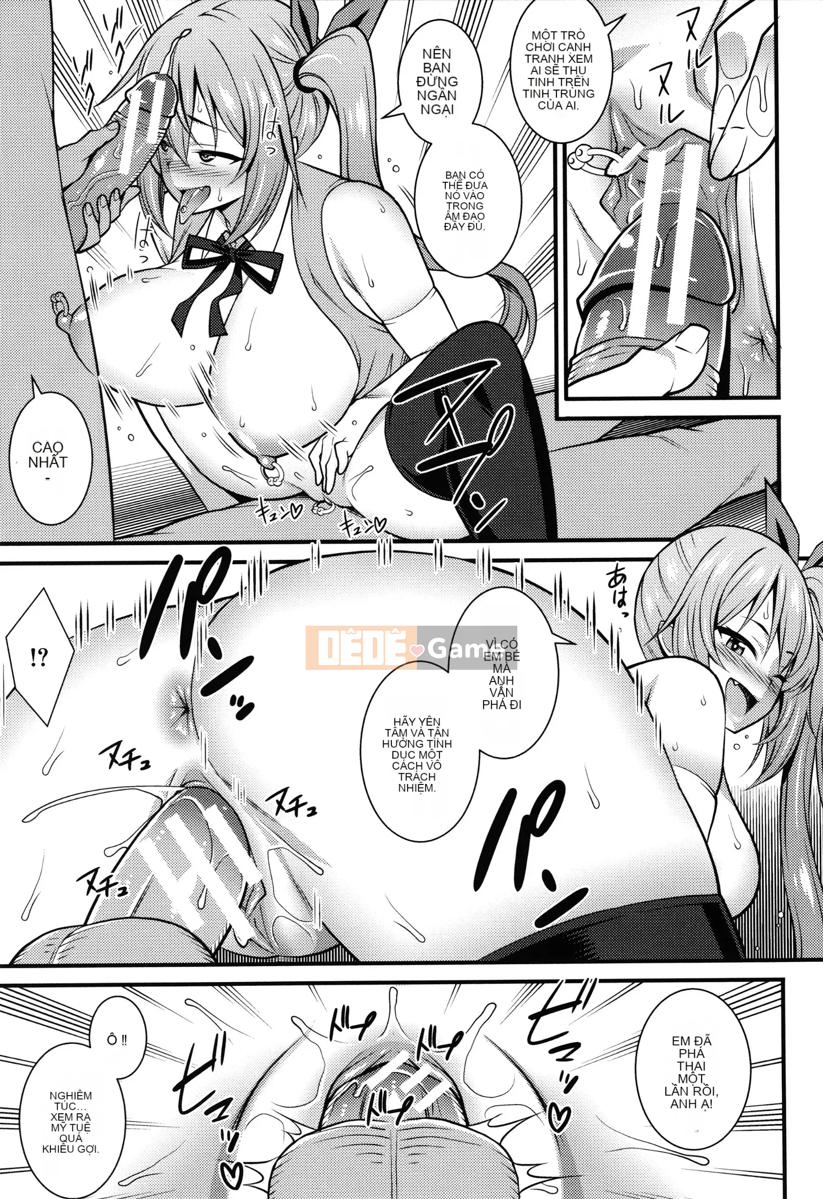 [Dorain] Trả thù thôi miên Dosukebe + Thẻ minh họa