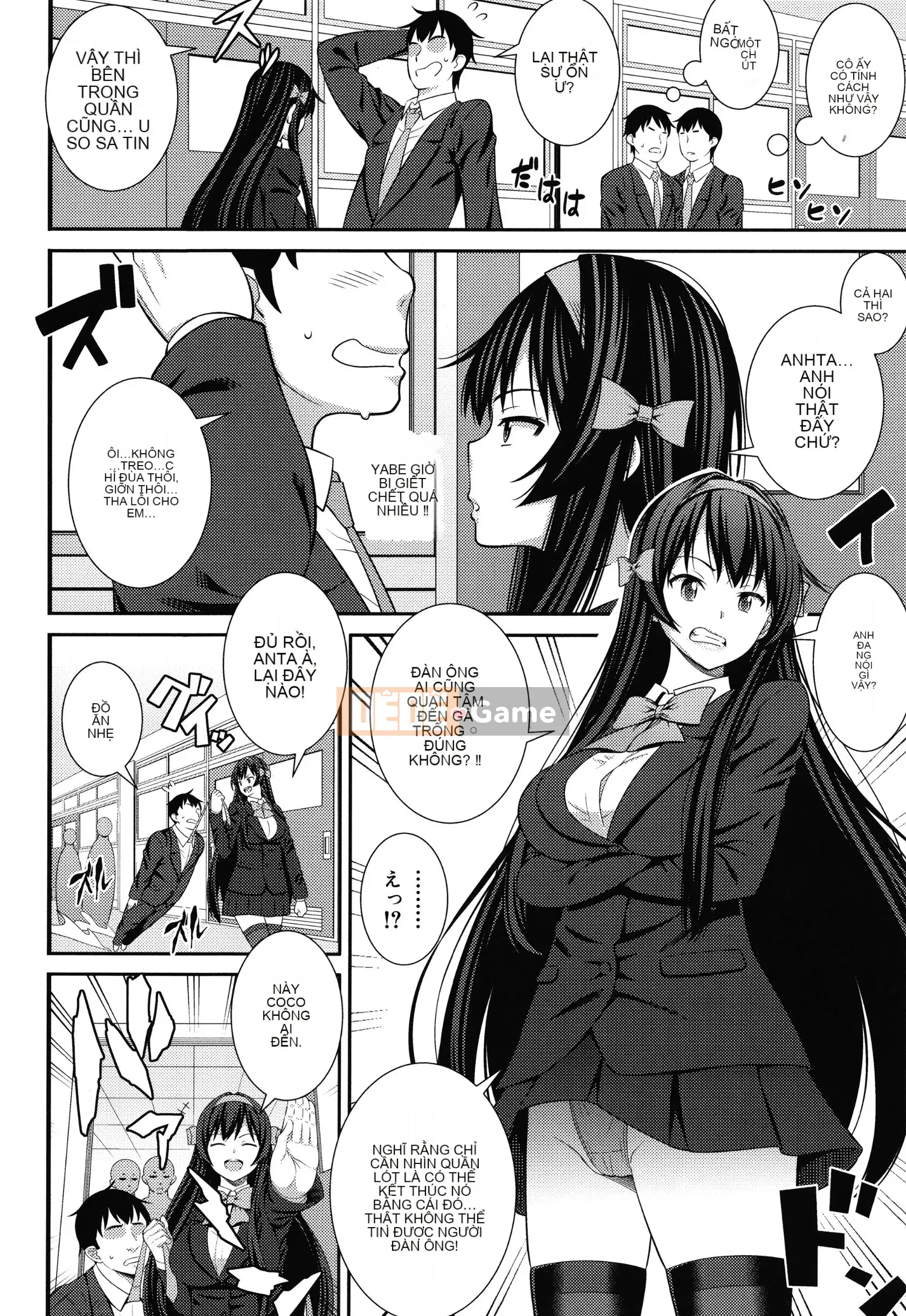 [Dorain] Trả thù thôi miên Dosukebe + Thẻ minh họa