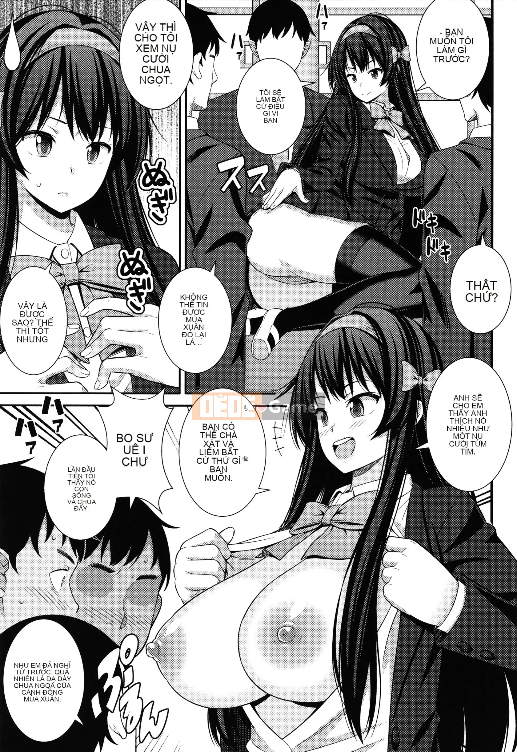 [Dorain] Trả thù thôi miên Dosukebe + Thẻ minh họa