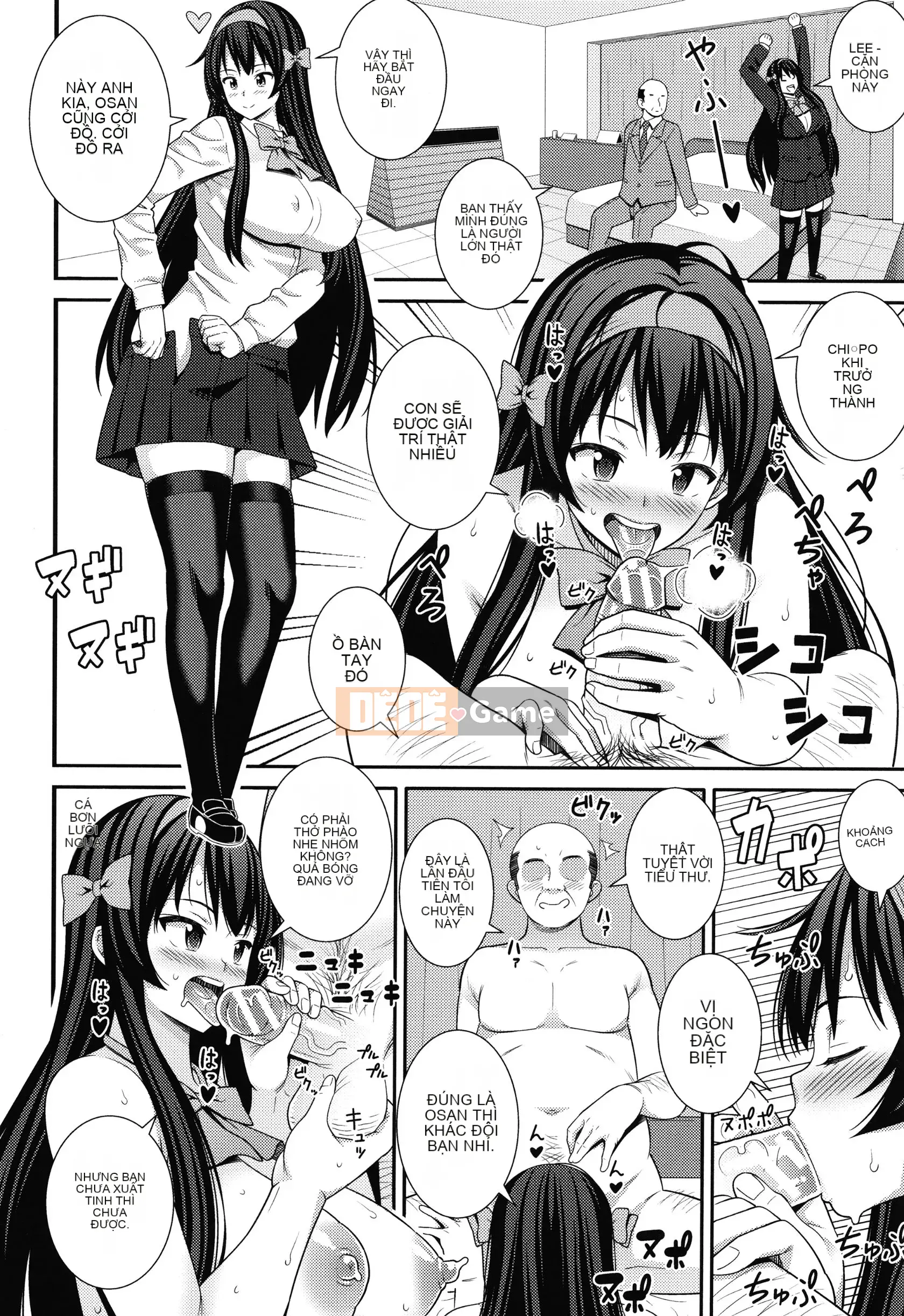 [Dorain] Trả thù thôi miên Dosukebe + Thẻ minh họa