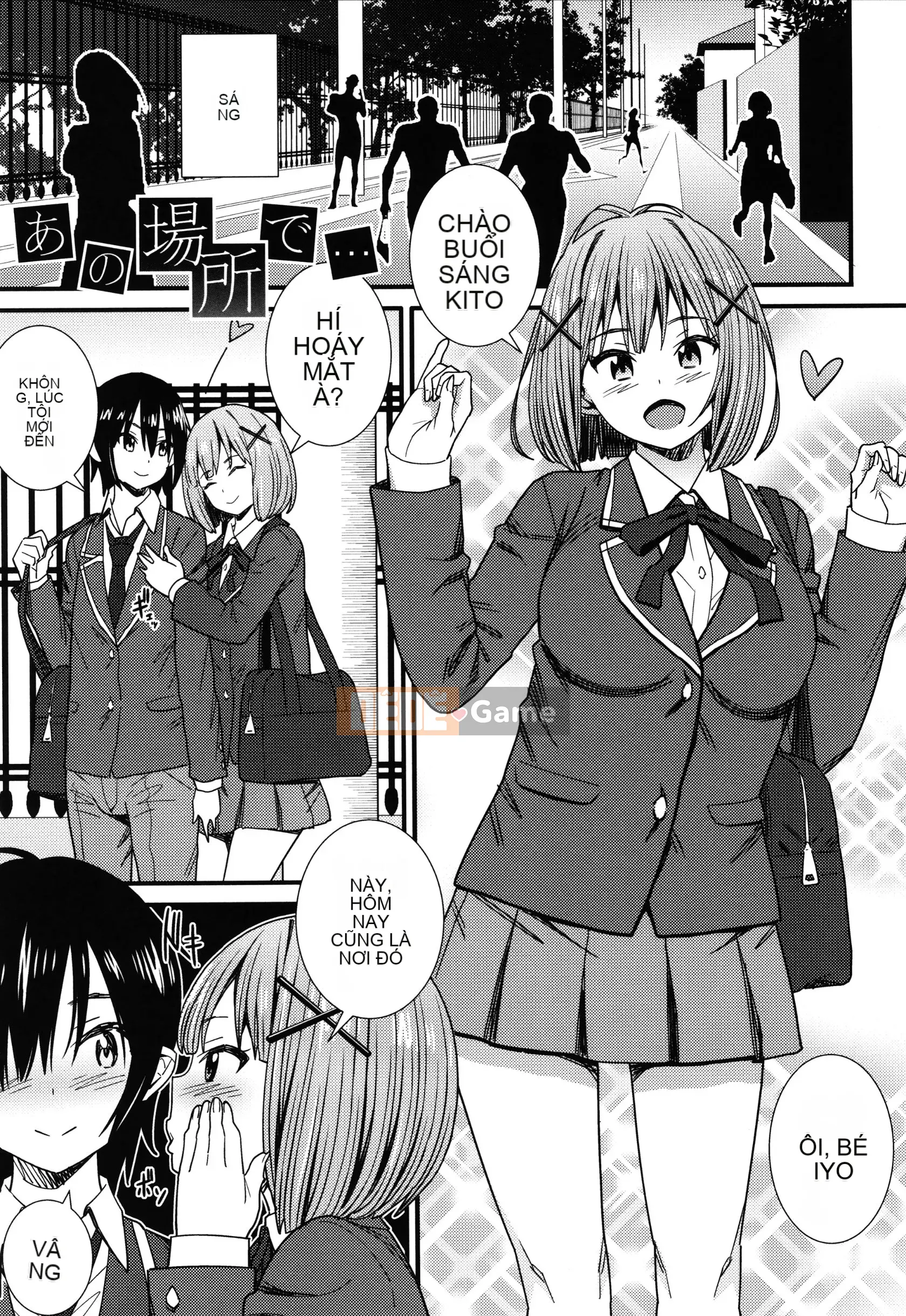 [Dorain] Trả thù thôi miên Dosukebe + Thẻ minh họa