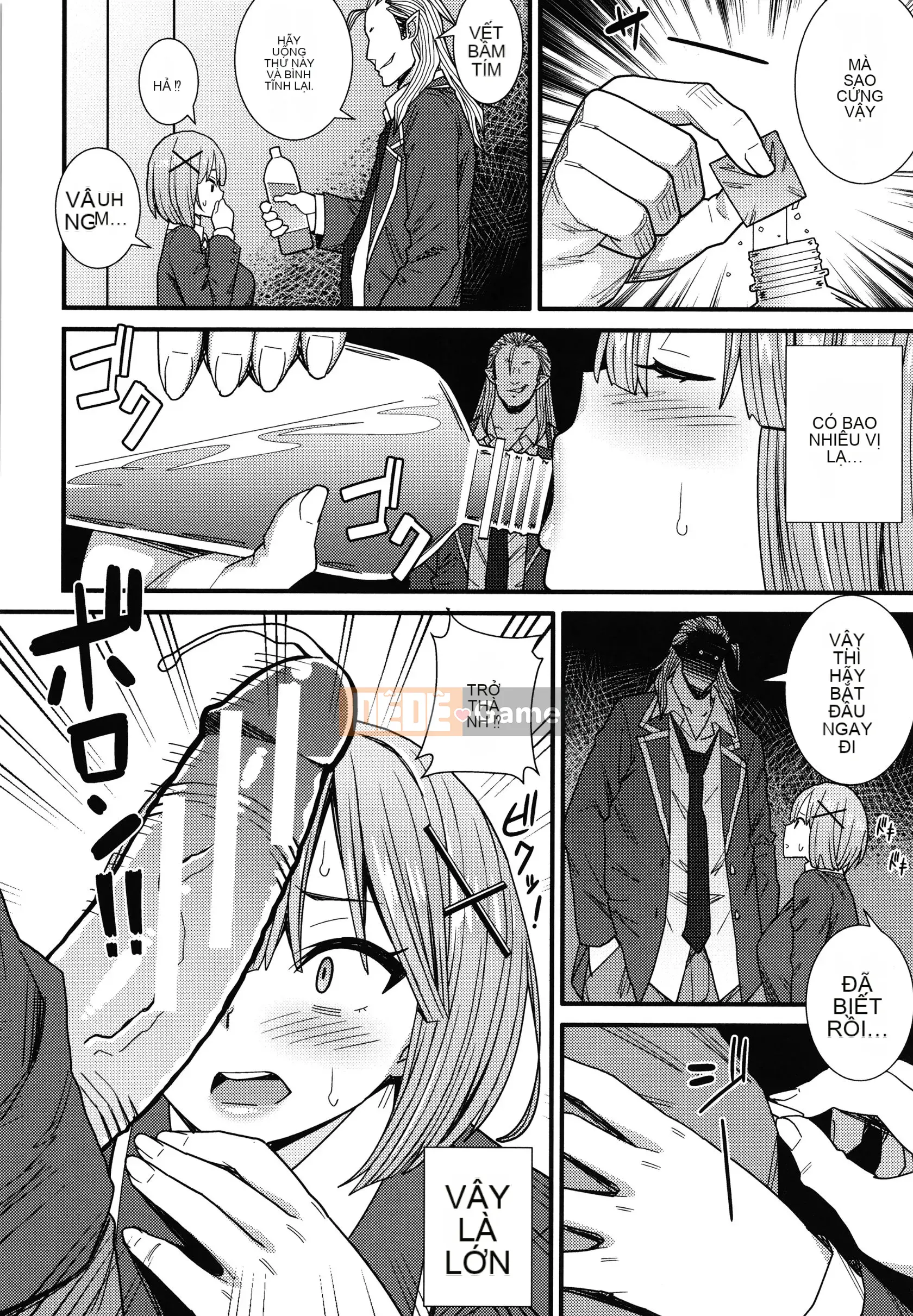 [Dorain] Trả thù thôi miên Dosukebe + Thẻ minh họa