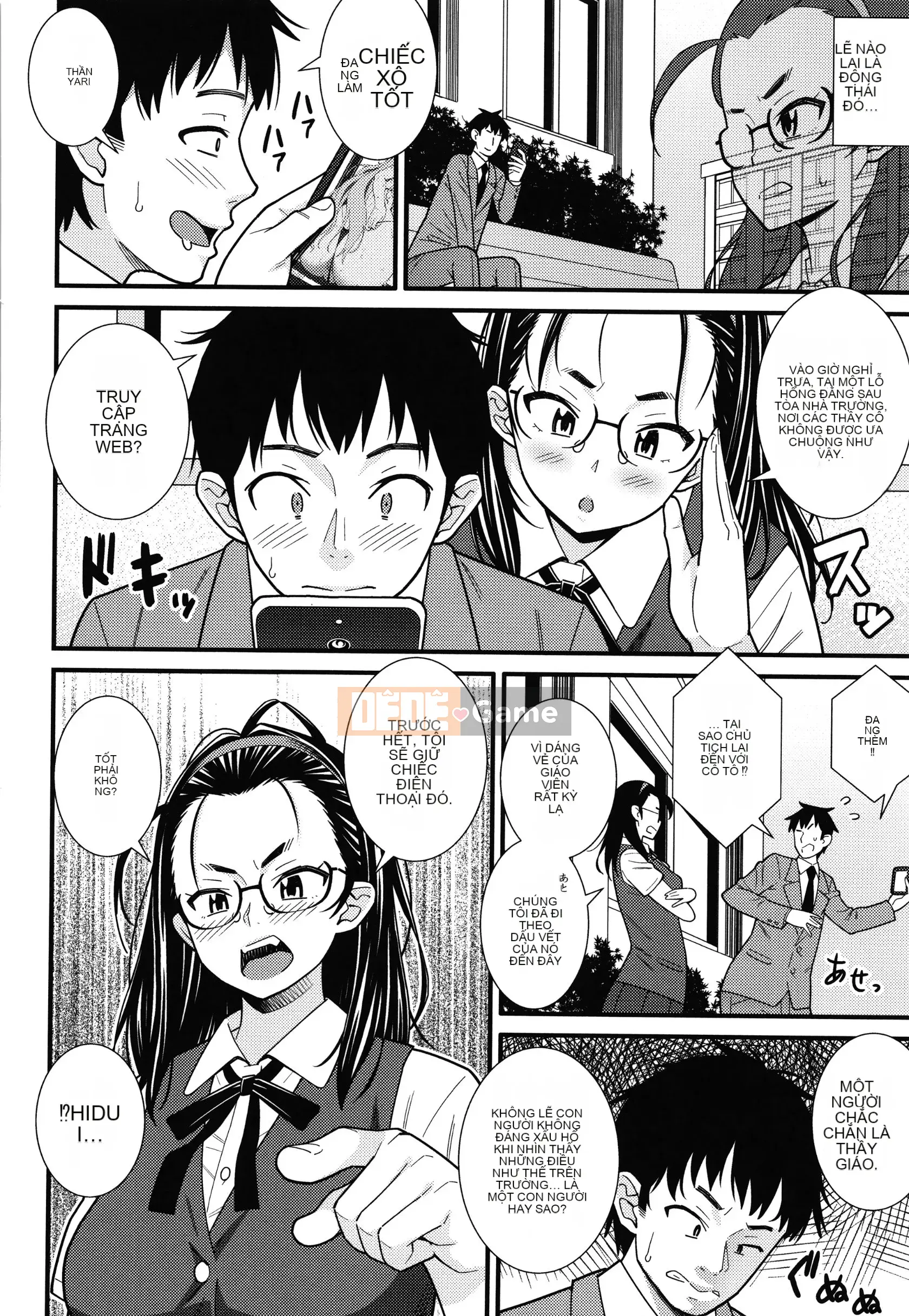 [Dorain] Trả thù thôi miên Dosukebe + Thẻ minh họa