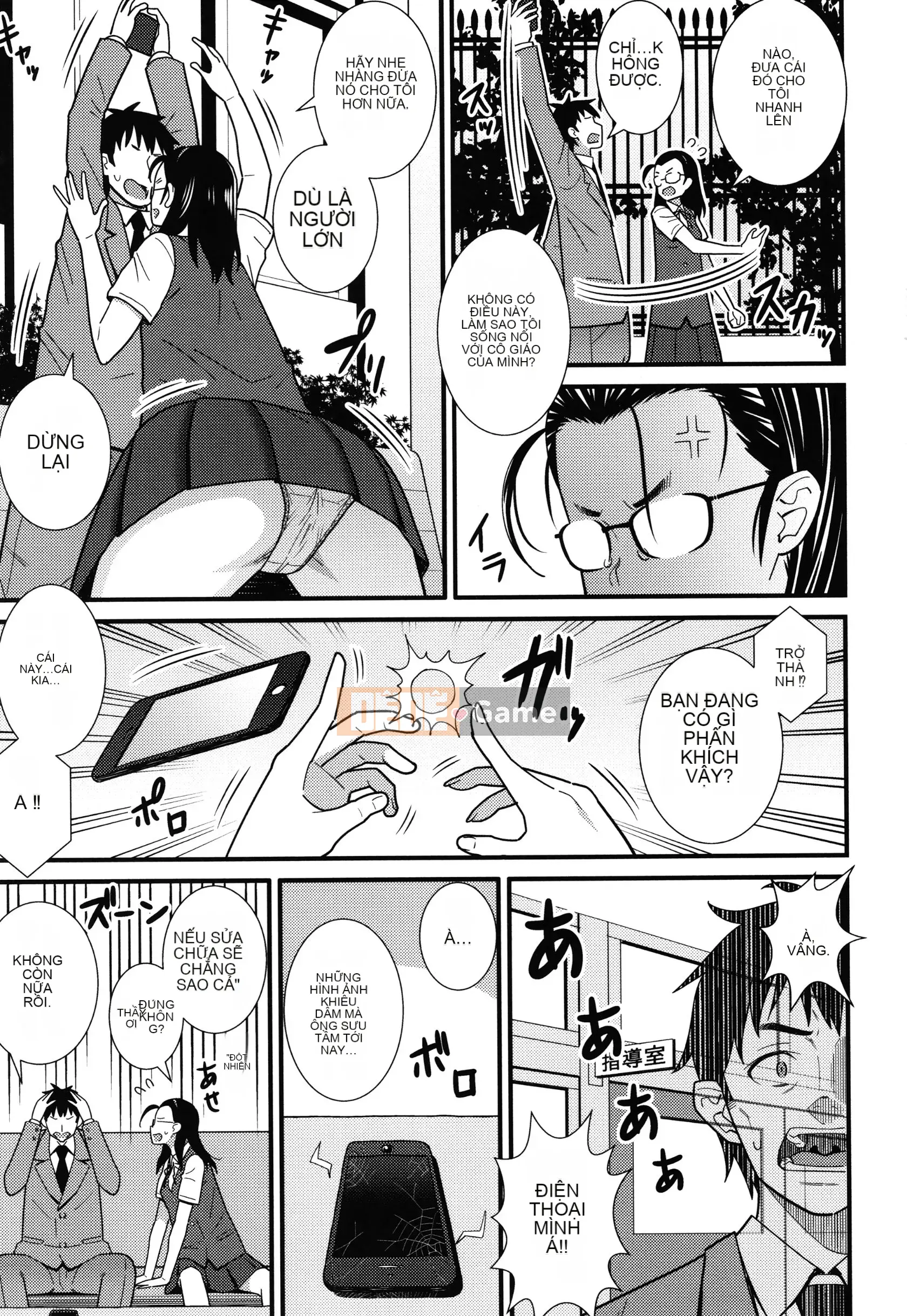 [Dorain] Trả thù thôi miên Dosukebe + Thẻ minh họa