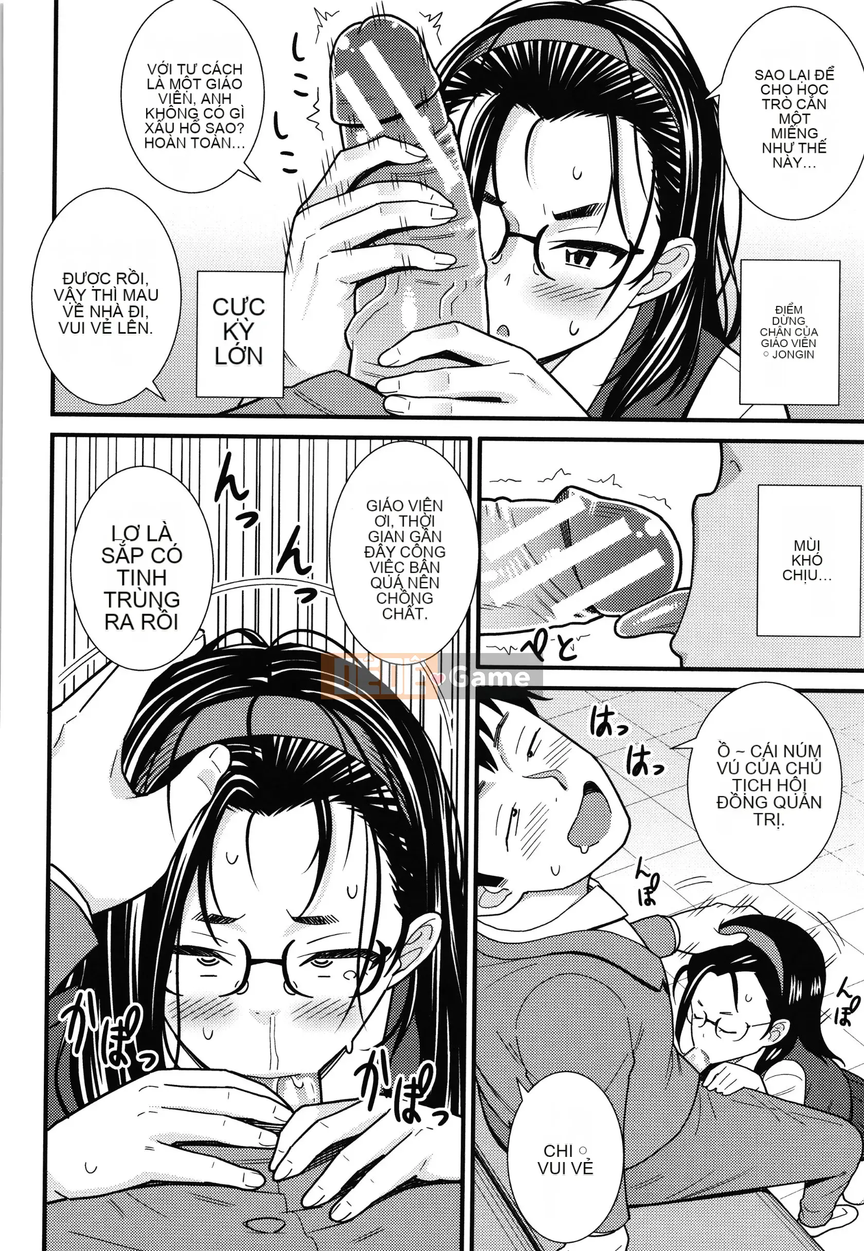 [Dorain] Trả thù thôi miên Dosukebe + Thẻ minh họa