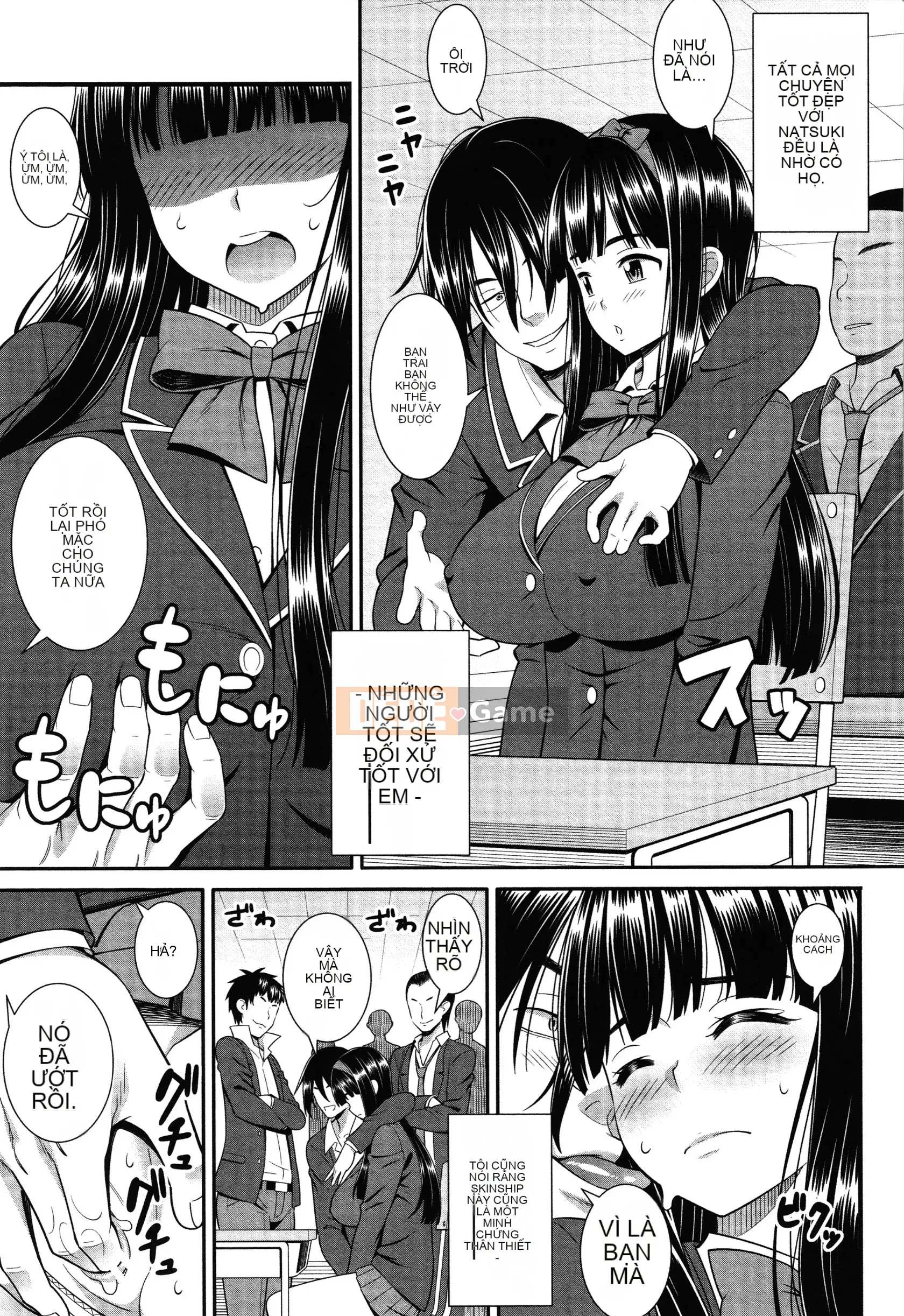 [Dorain] Trả thù thôi miên Dosukebe + Thẻ minh họa