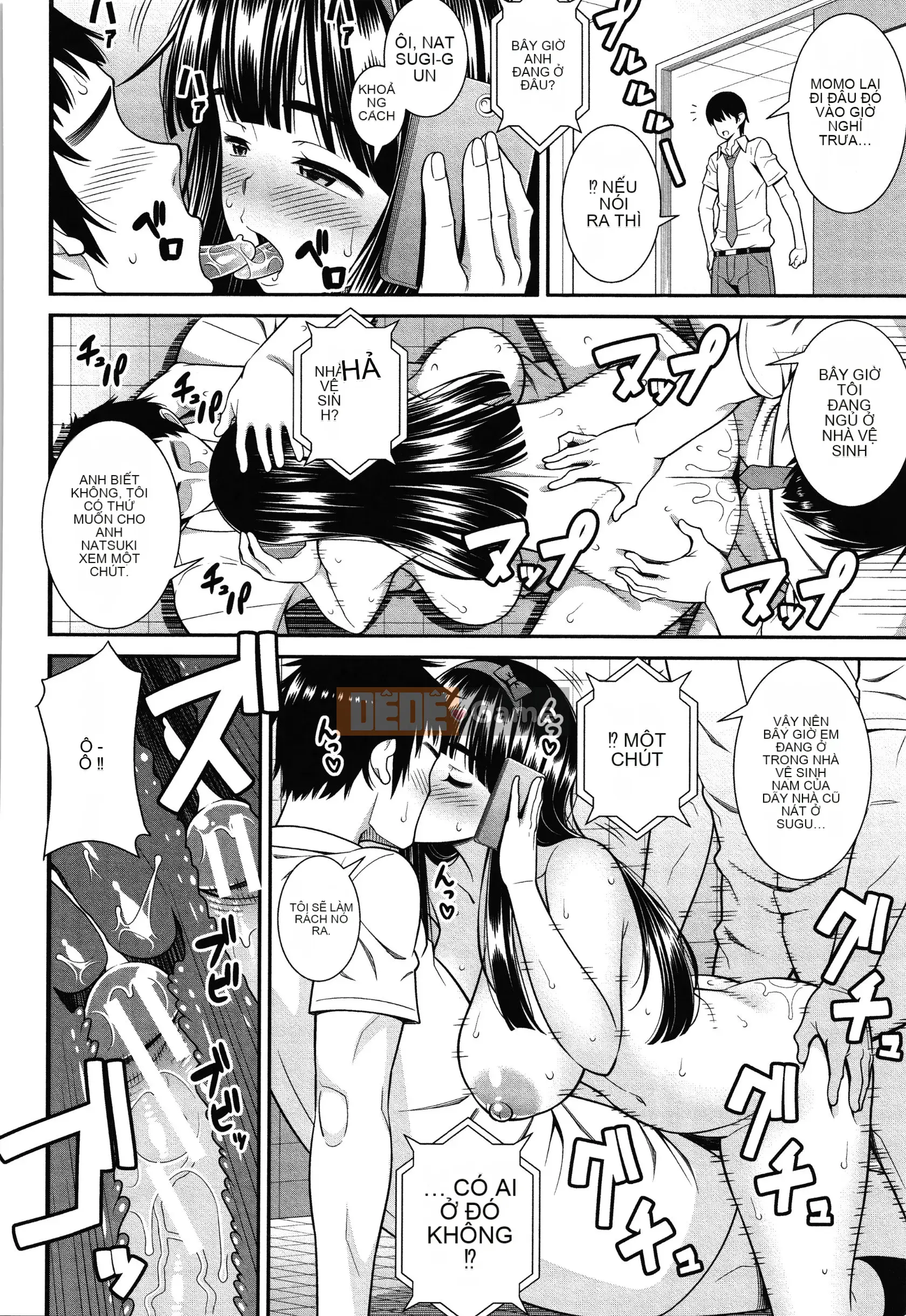 [Dorain] Trả thù thôi miên Dosukebe + Thẻ minh họa