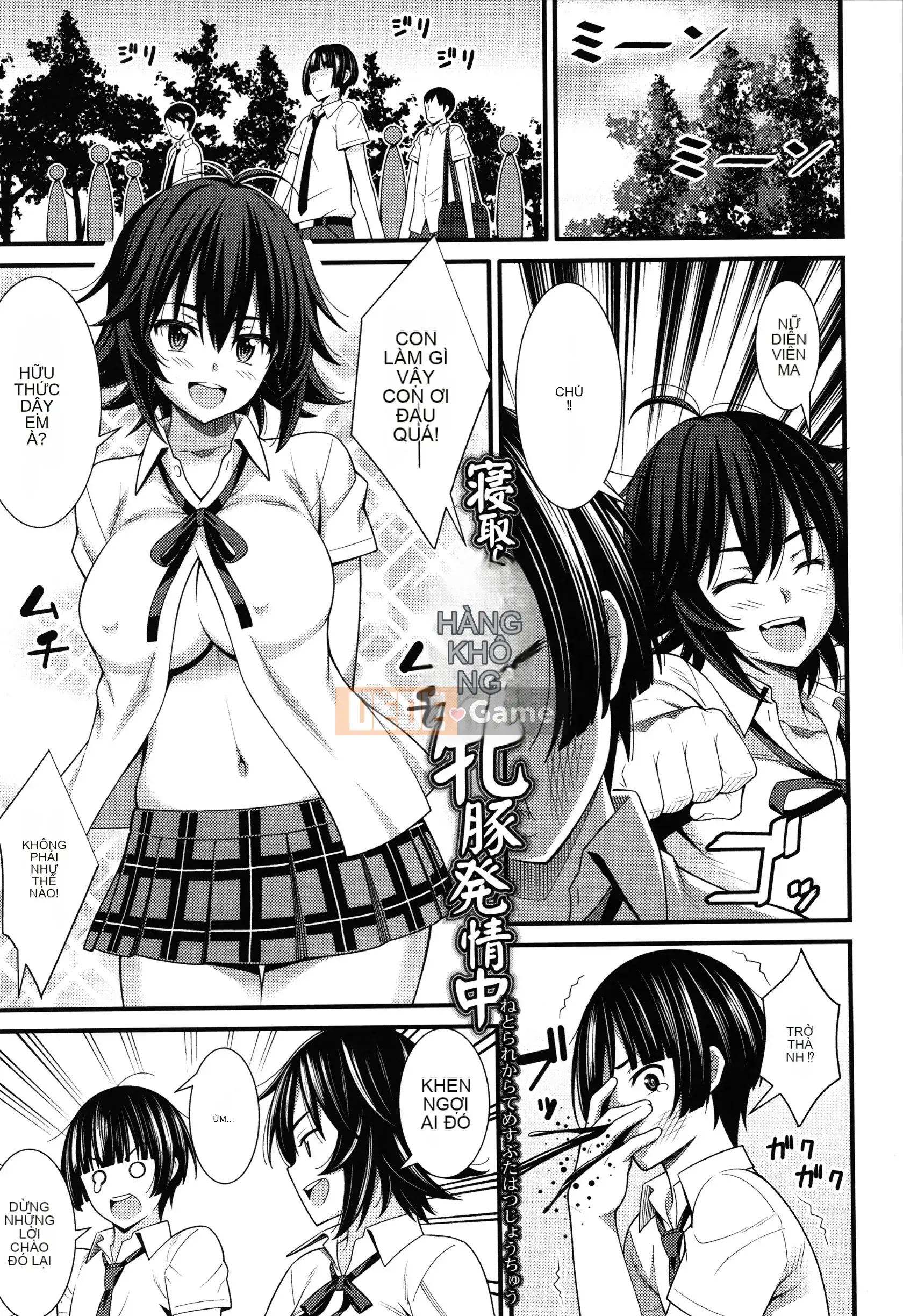 [Dorain] Trả thù thôi miên Dosukebe + Thẻ minh họa