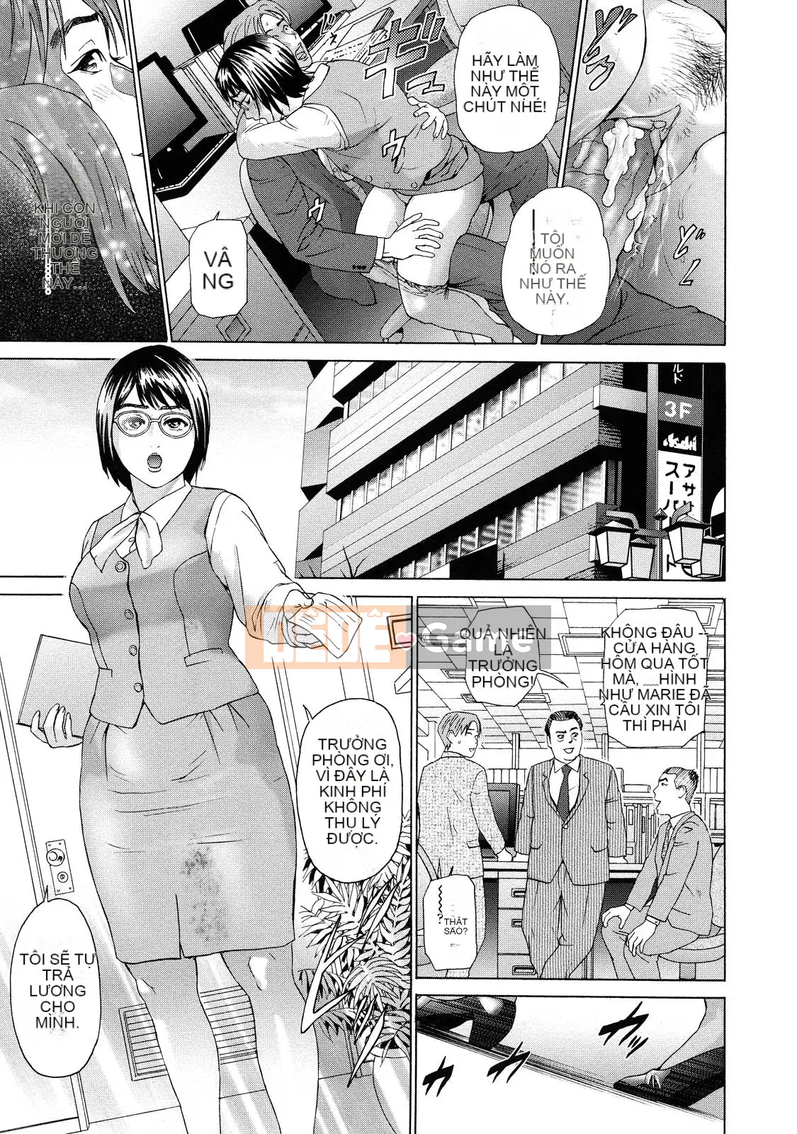 [Grey Division] Cô gái đẫm mồ hôi [Không chỉnh sửa]