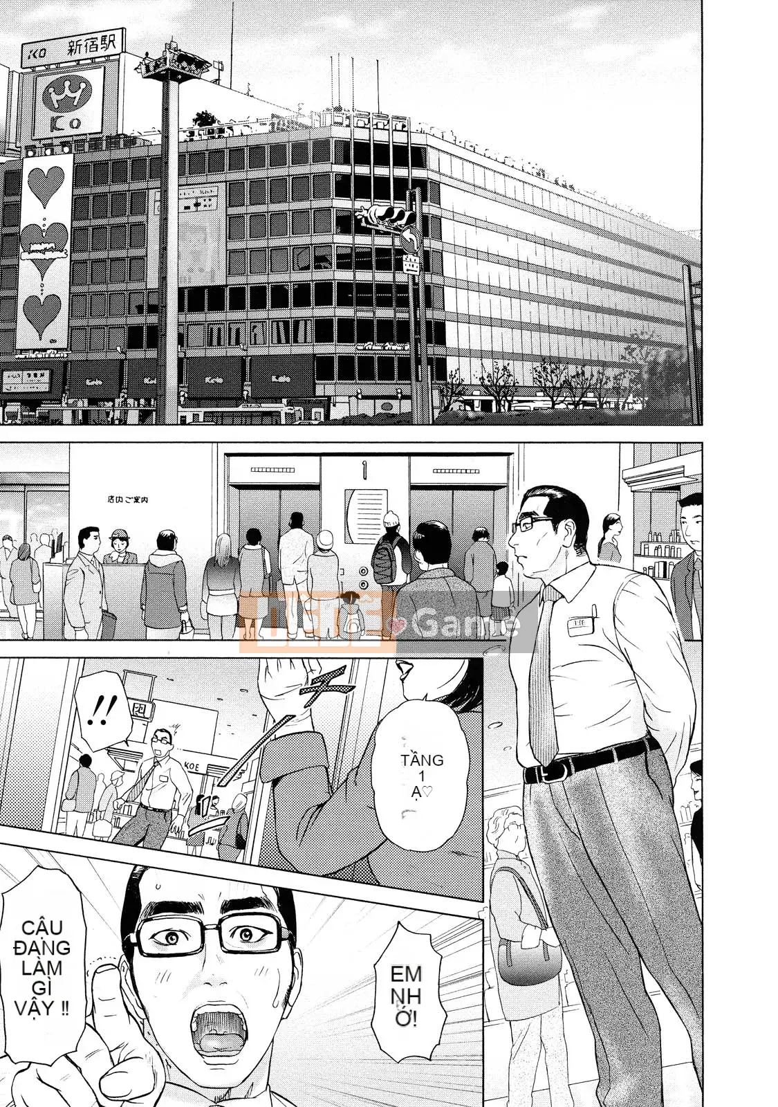 [Grey Division] Cô gái đẫm mồ hôi [Không chỉnh sửa]