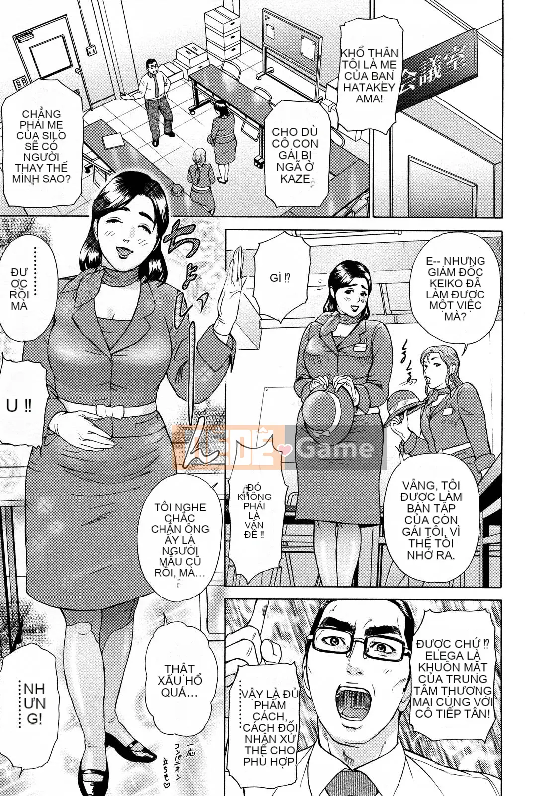 [Grey Division] Cô gái đẫm mồ hôi [Không chỉnh sửa]