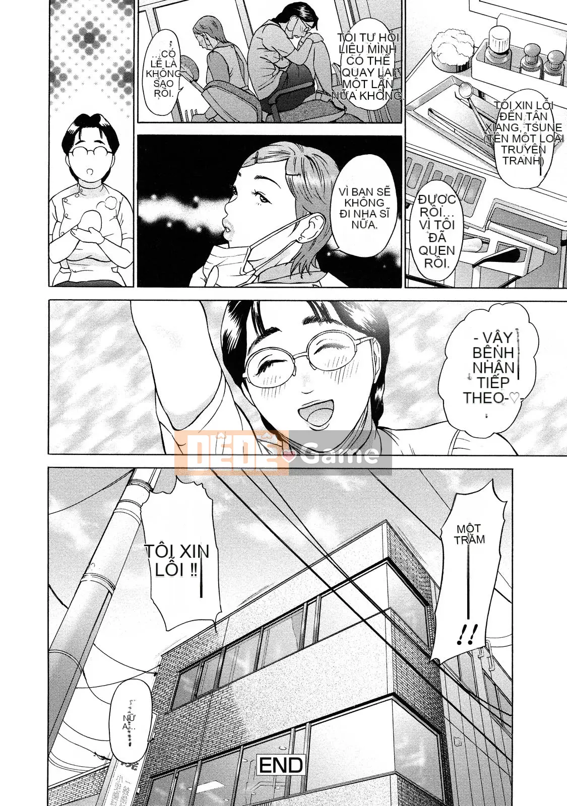 [Grey Division] Cô gái đẫm mồ hôi [Không chỉnh sửa]