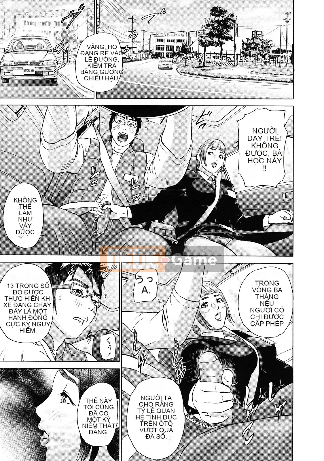 [Grey Division] Cô gái đẫm mồ hôi [Không chỉnh sửa]