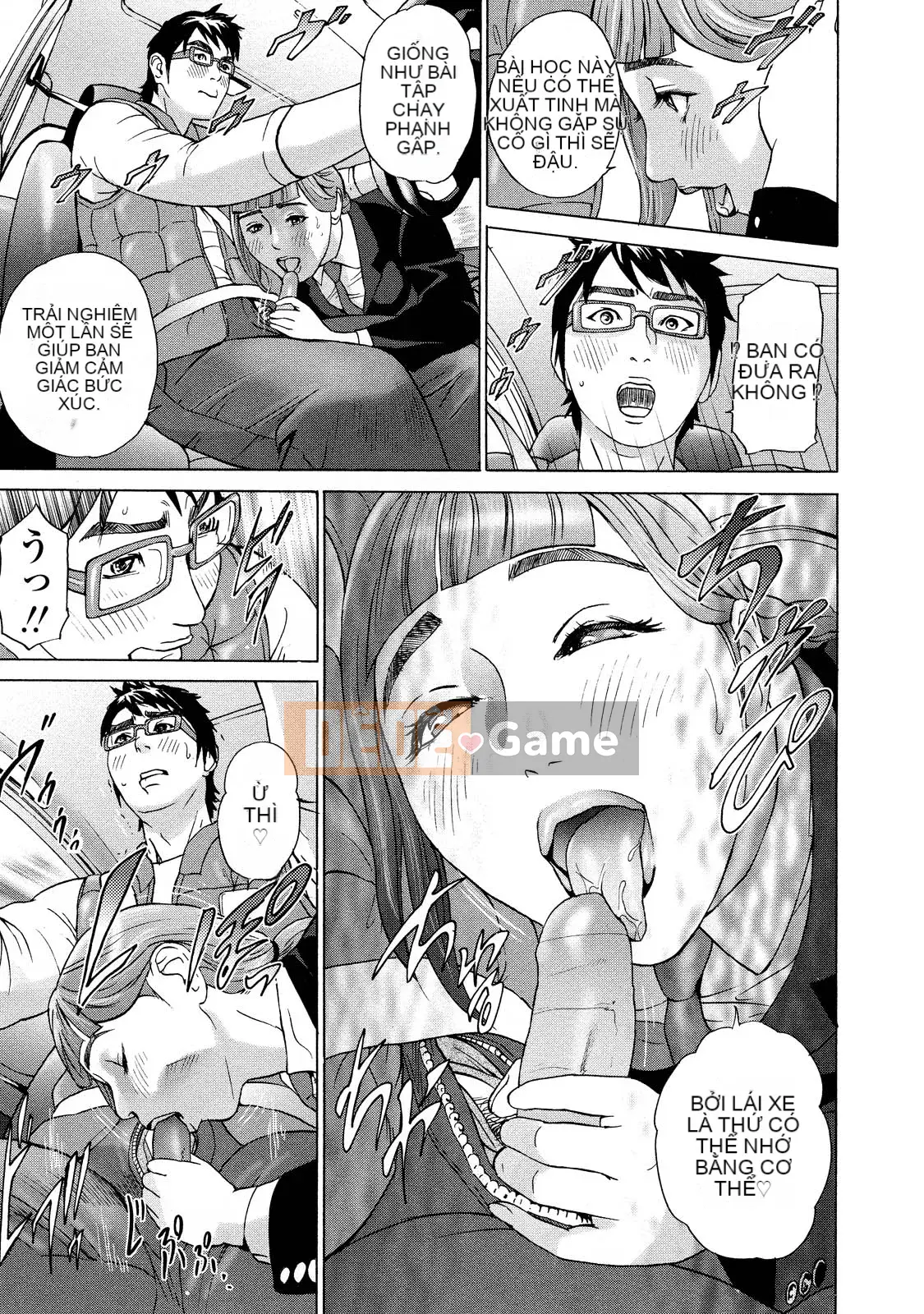 [Grey Division] Cô gái đẫm mồ hôi [Không chỉnh sửa]