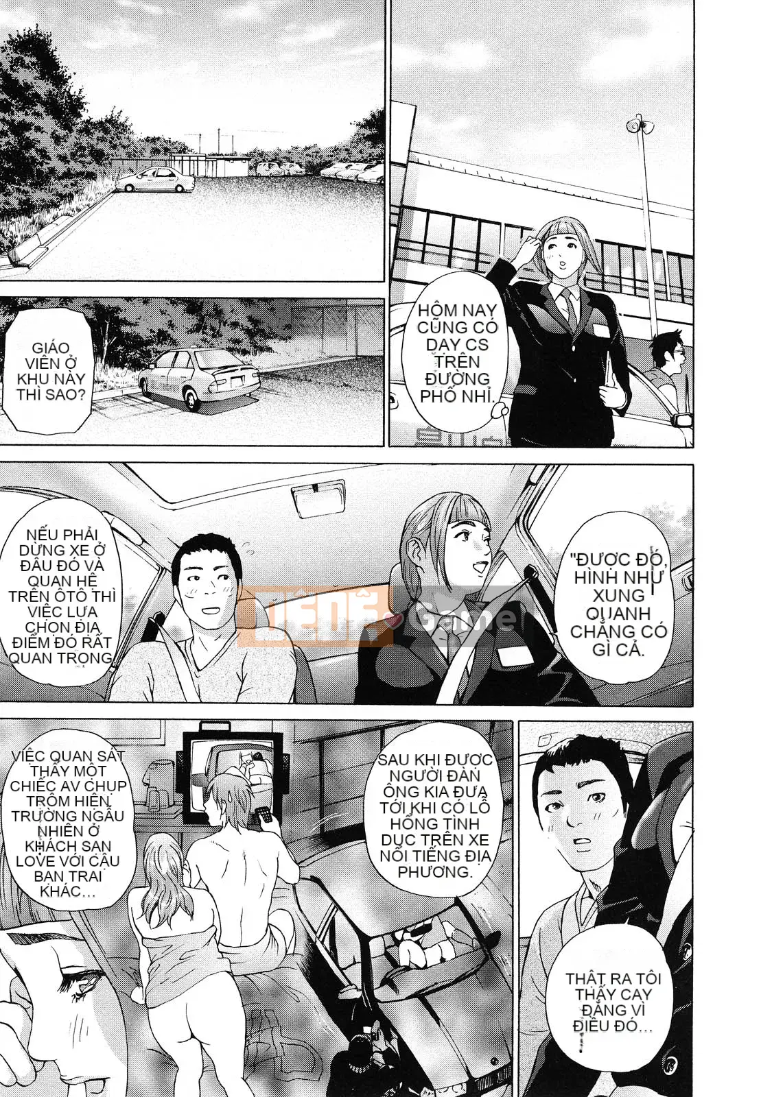 [Grey Division] Cô gái đẫm mồ hôi [Không chỉnh sửa]