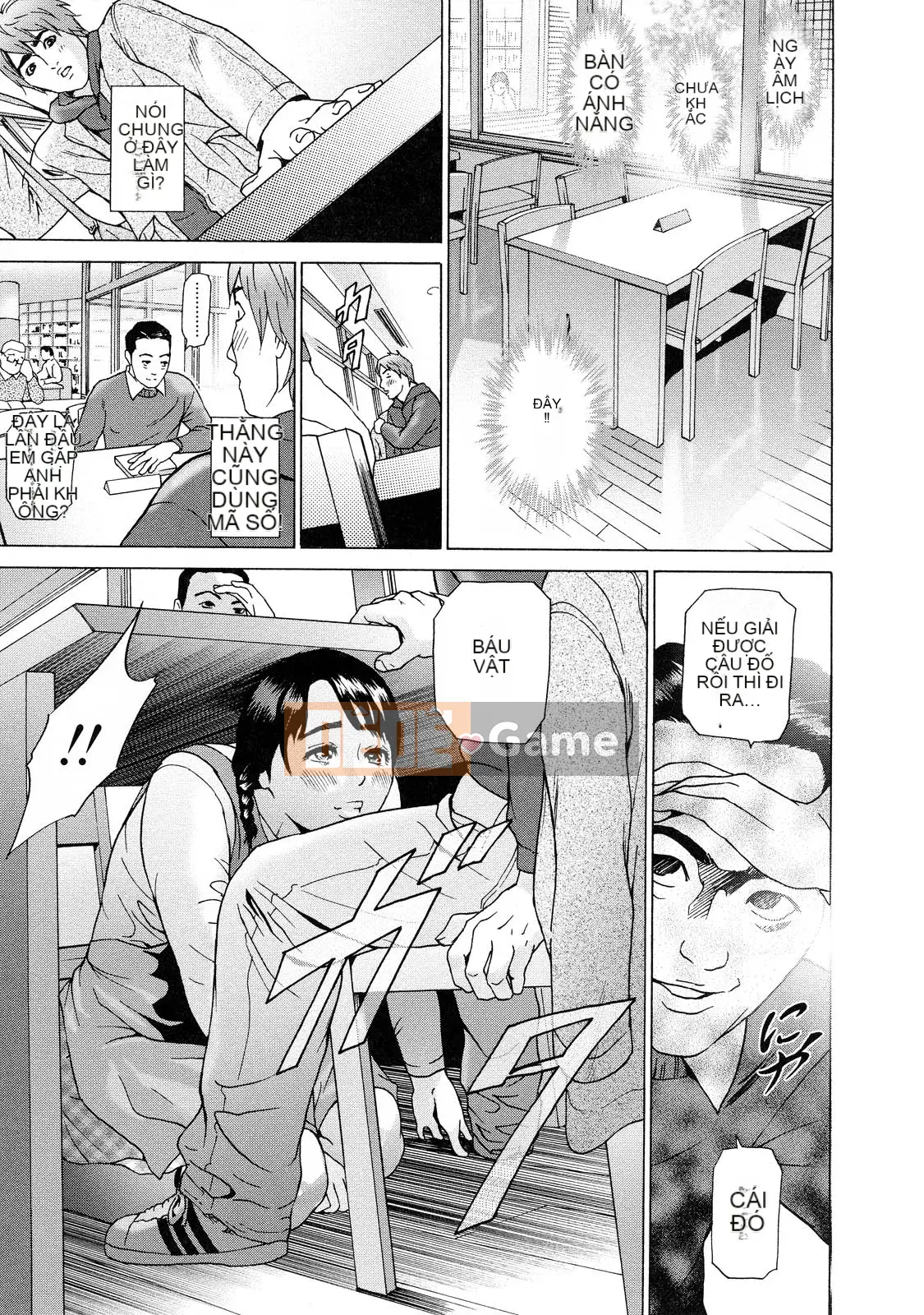 [Grey Division] Cô gái đẫm mồ hôi [Không chỉnh sửa]