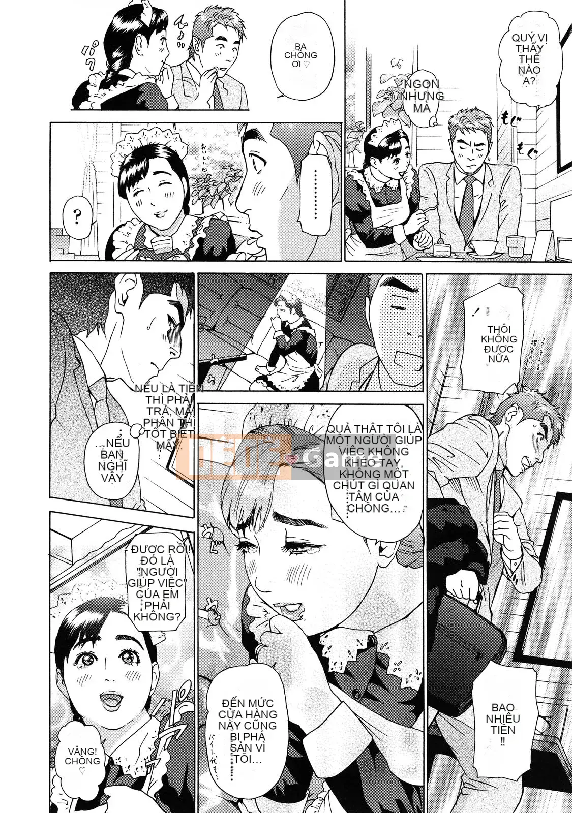 [Grey Division] Cô gái đẫm mồ hôi [Không chỉnh sửa]