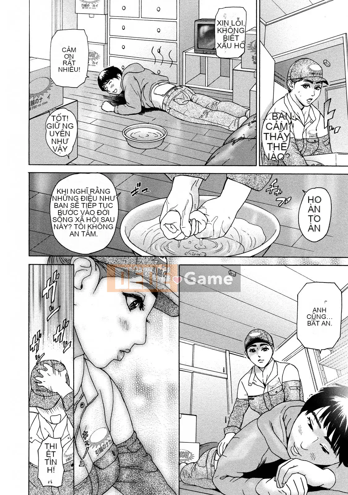 [Grey Division] Cô gái đẫm mồ hôi [Không chỉnh sửa]