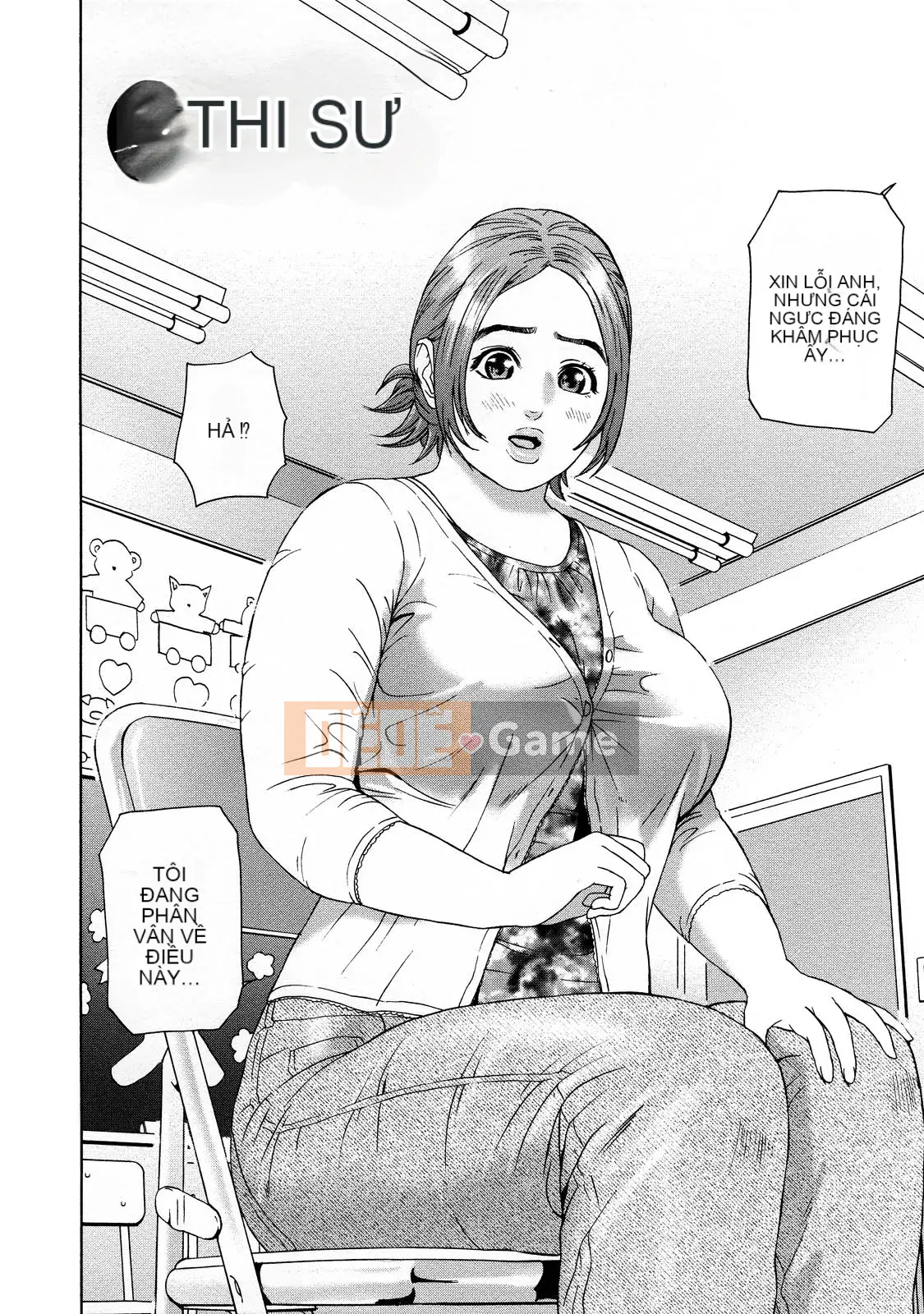 [Grey Division] Cô gái đẫm mồ hôi [Không chỉnh sửa]