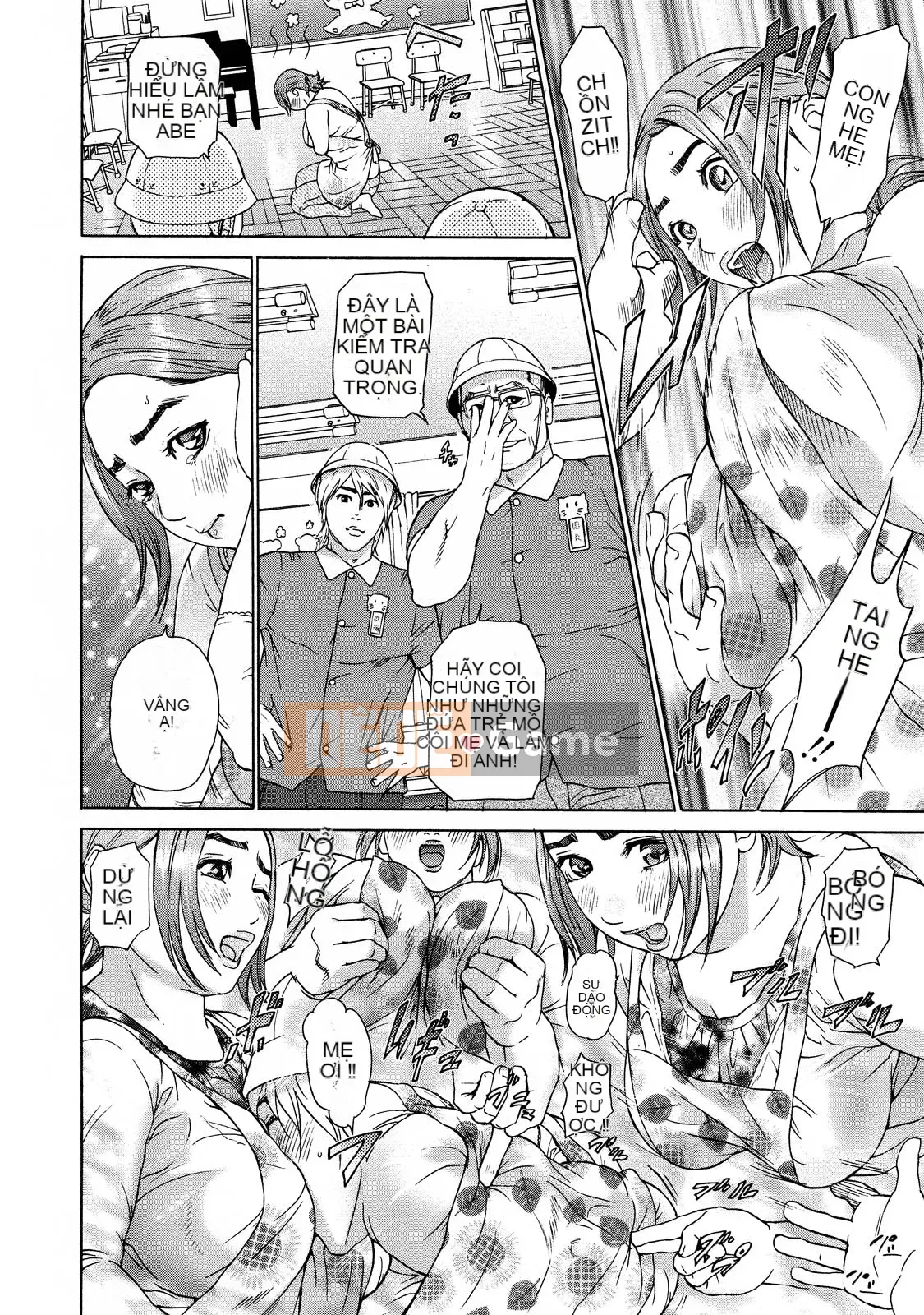 [Grey Division] Cô gái đẫm mồ hôi [Không chỉnh sửa]