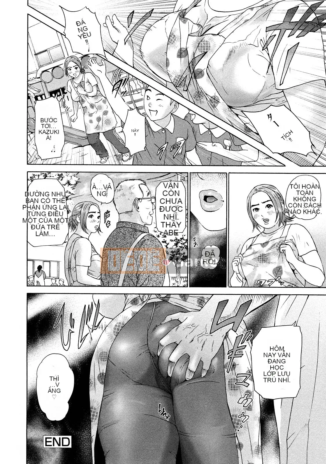 [Grey Division] Cô gái đẫm mồ hôi [Không chỉnh sửa]