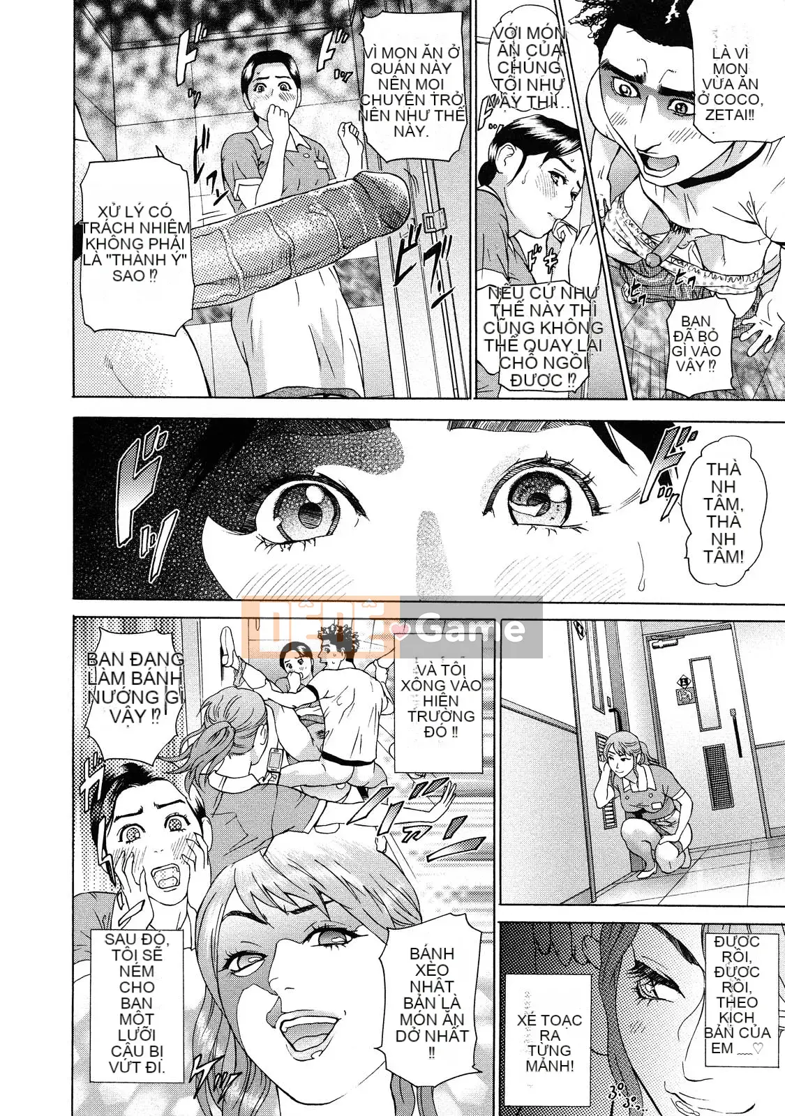 [Grey Division] Cô gái đẫm mồ hôi [Không chỉnh sửa]