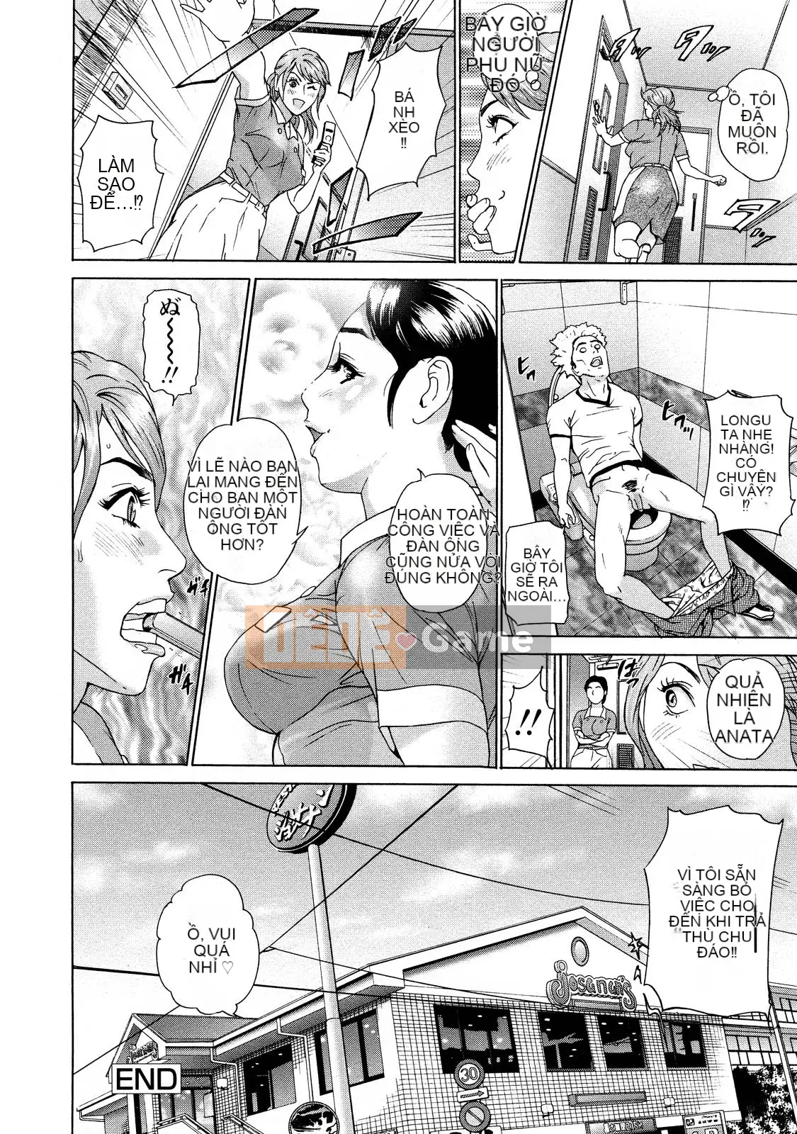 [Grey Division] Cô gái đẫm mồ hôi [Không chỉnh sửa]