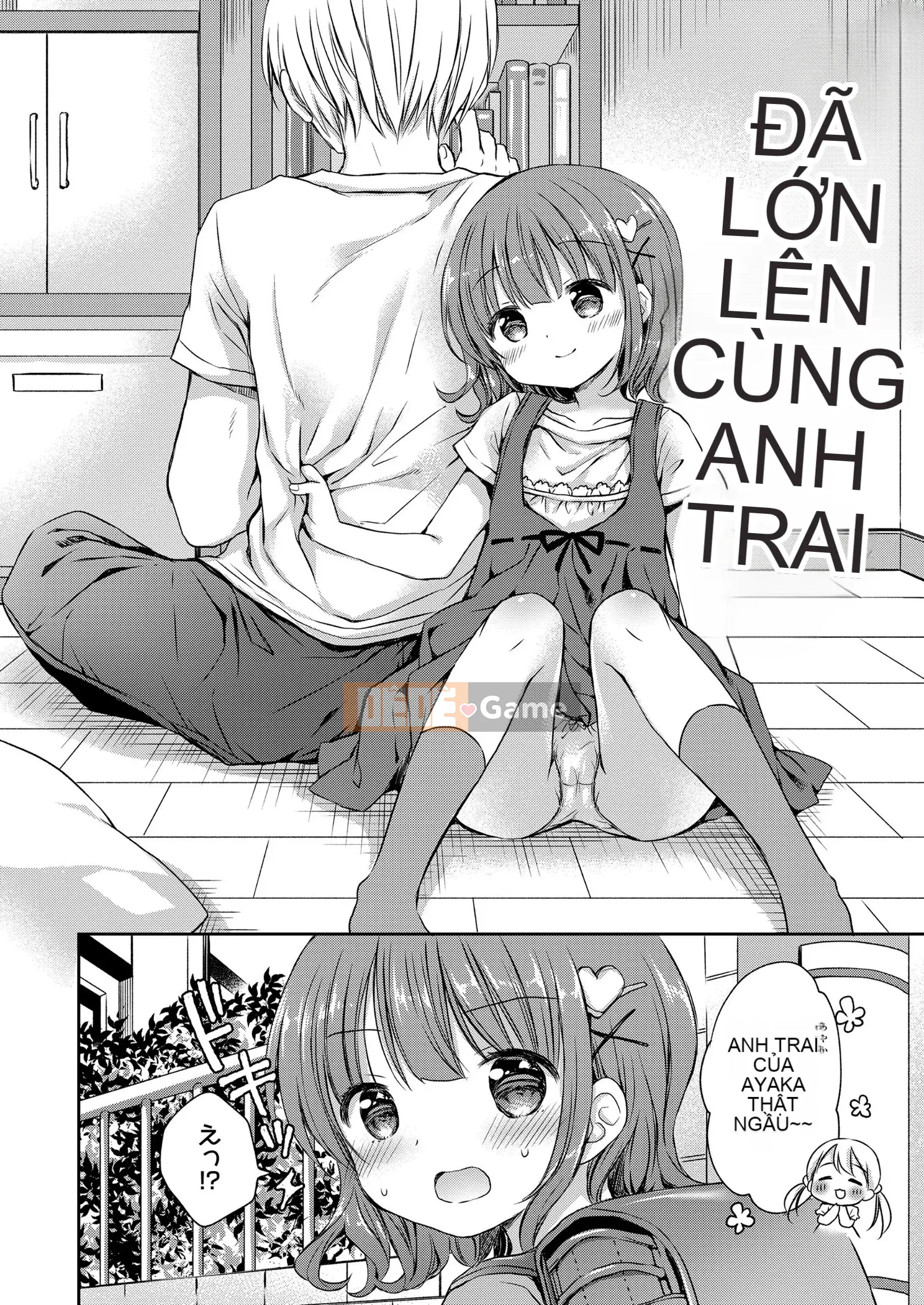 [Rico] Yêu anh như một người lớn♥ [Digital]