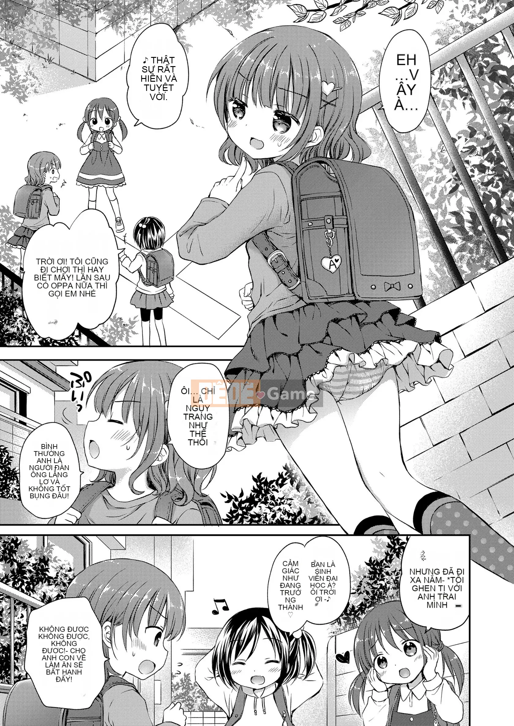 [Rico] Yêu anh như một người lớn♥ [Digital]