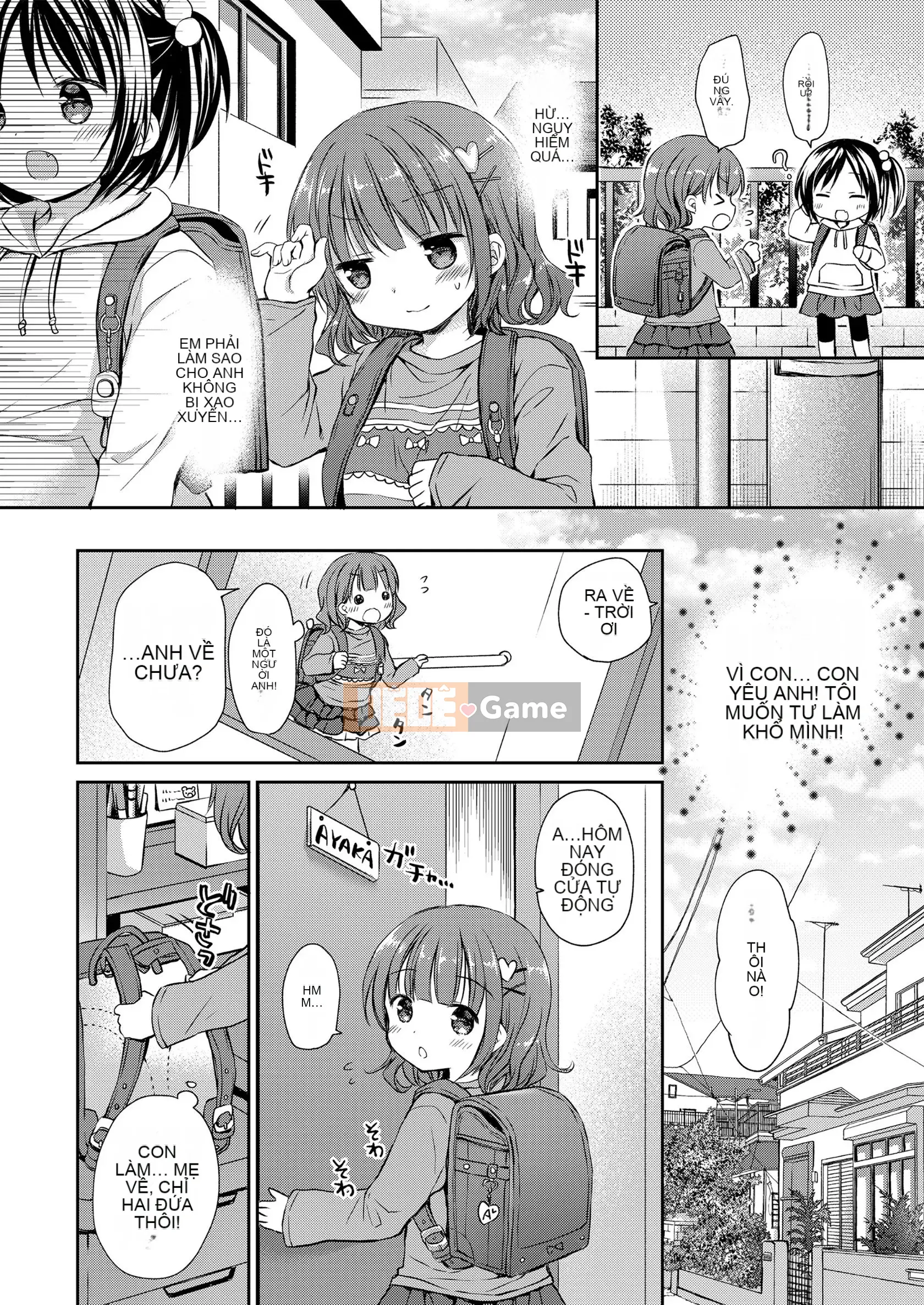 [Rico] Yêu anh như một người lớn♥ [Digital]