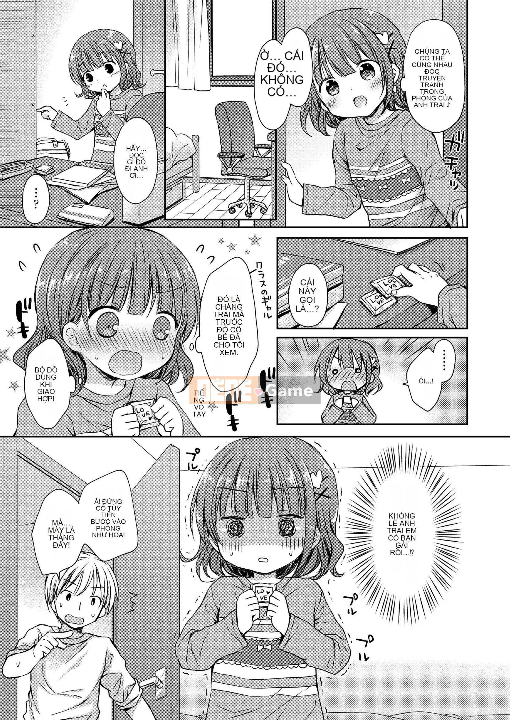 [Rico] Yêu anh như một người lớn♥ [Digital]