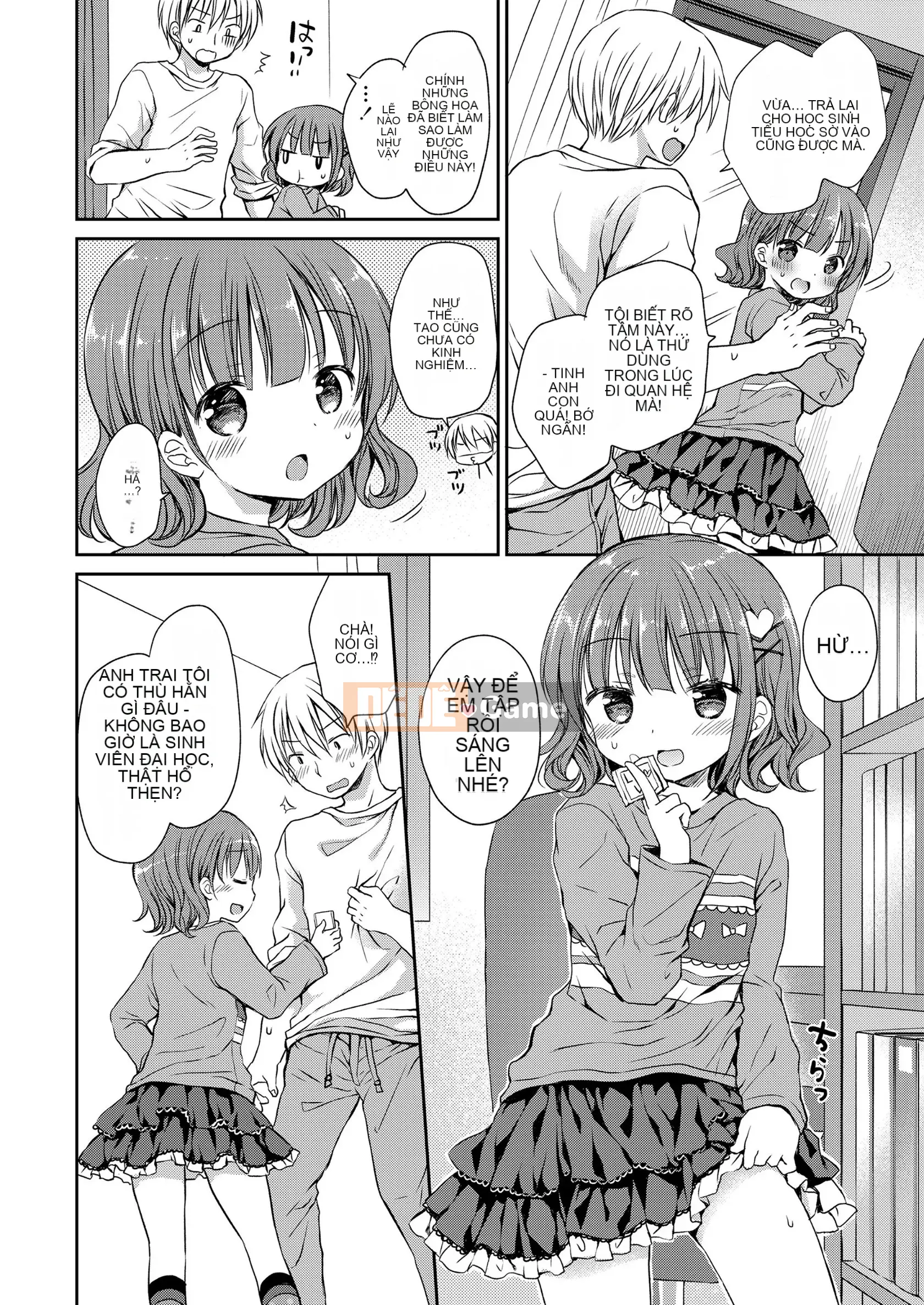 [Rico] Yêu anh như một người lớn♥ [Digital]