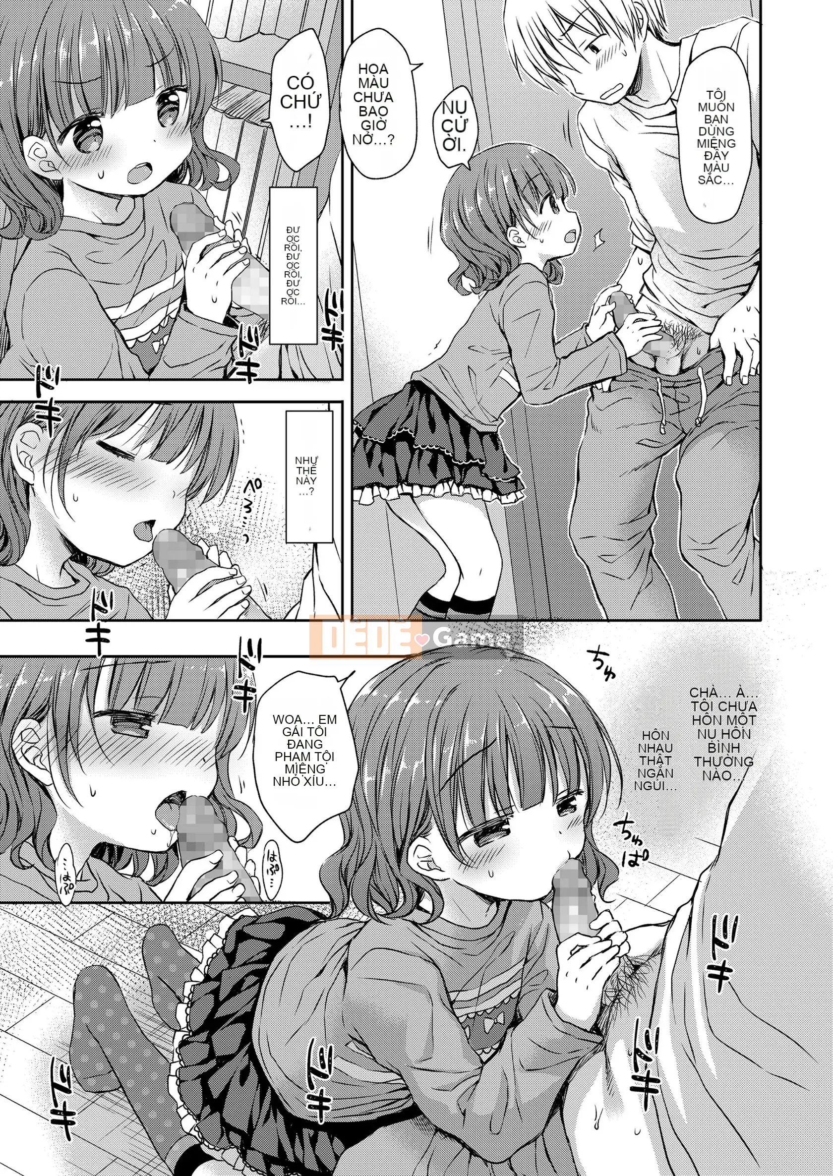 [Rico] Yêu anh như một người lớn♥ [Digital]