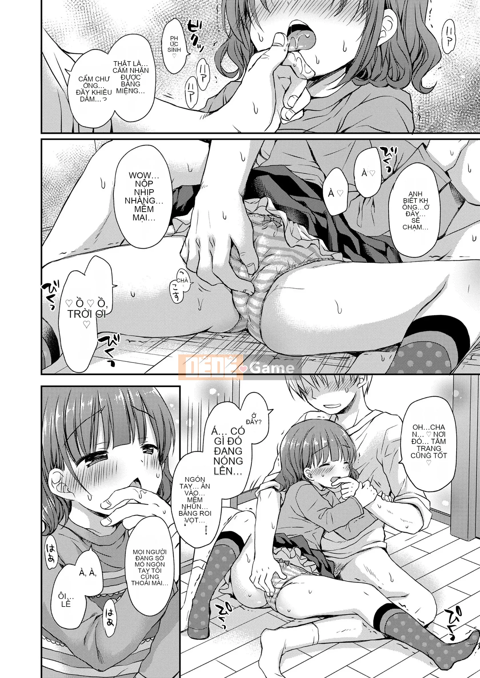 [Rico] Yêu anh như một người lớn♥ [Digital]