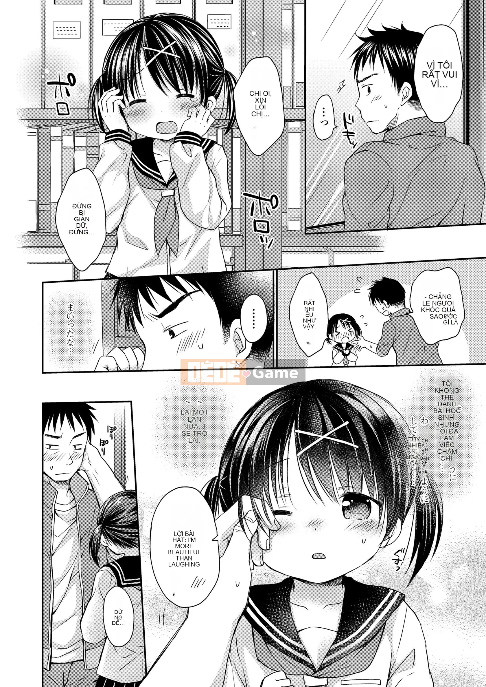 [Rico] Yêu anh như một người lớn♥ [Digital]