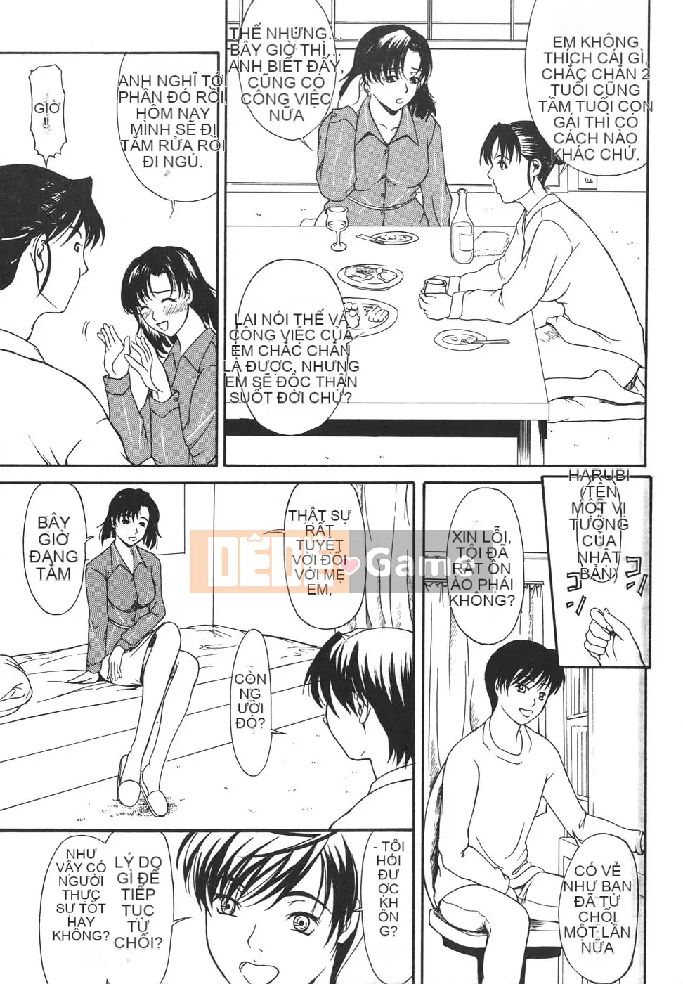 [Yokoyama Michiru] Aioi no Lady