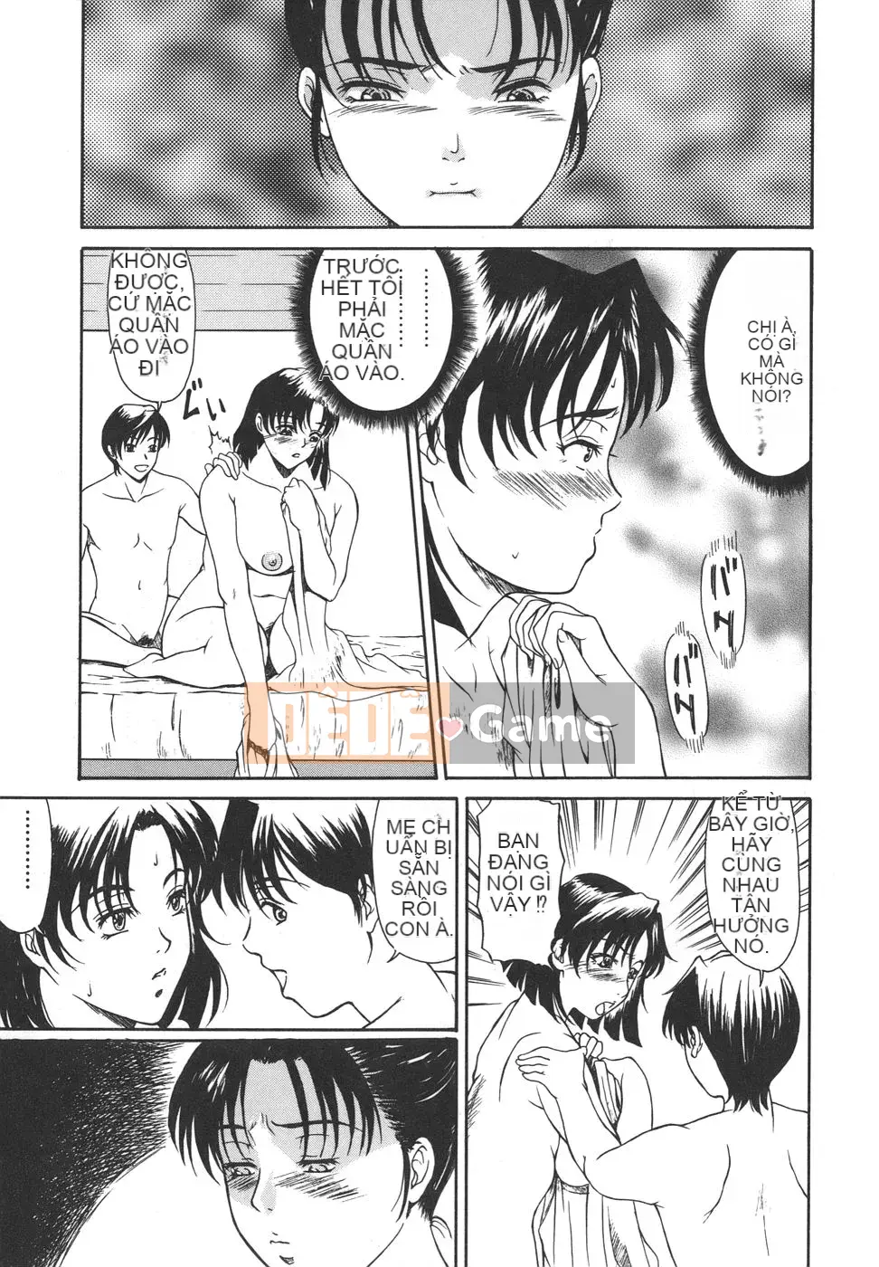 [Yokoyama Michiru] Aioi no Lady