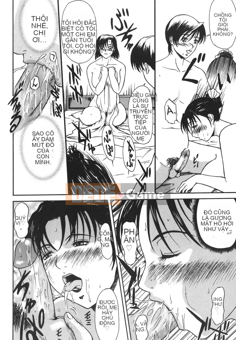 [Yokoyama Michiru] Aioi no Lady