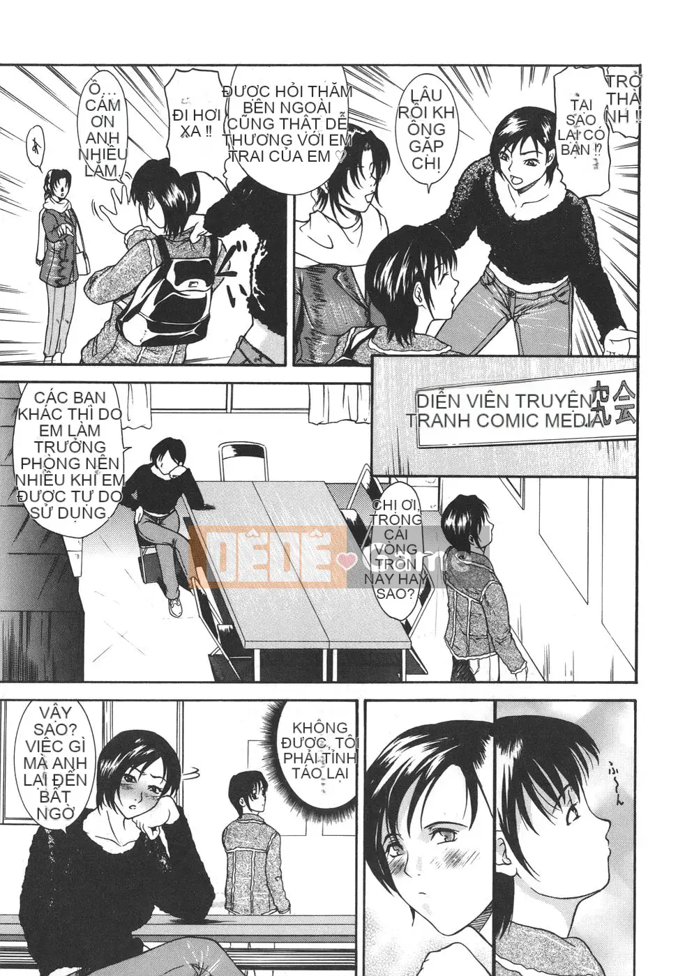 [Yokoyama Michiru] Aioi no Lady