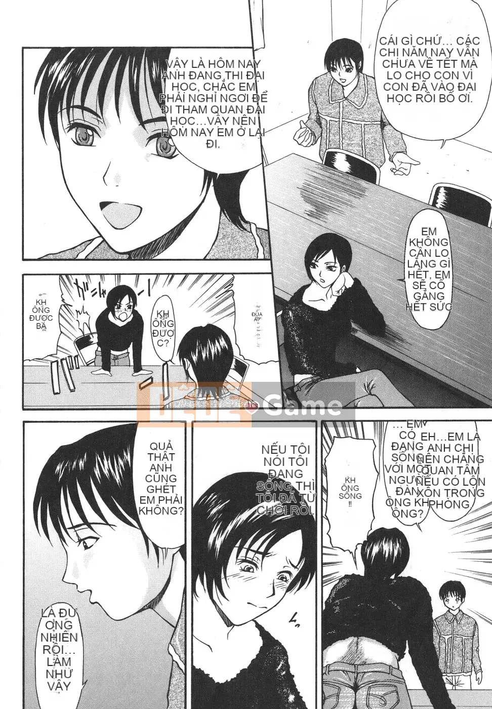 [Yokoyama Michiru] Aioi no Lady