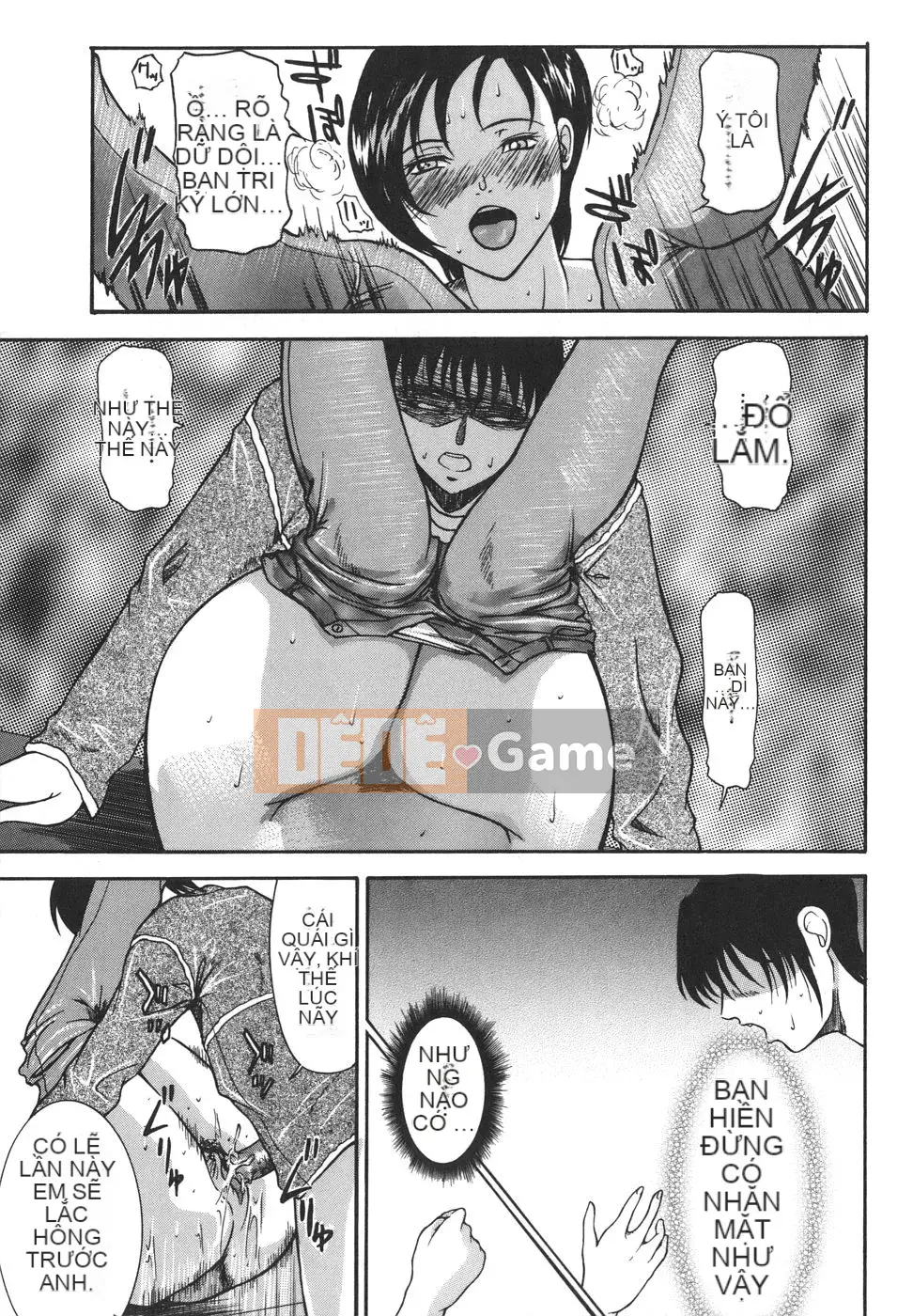 [Yokoyama Michiru] Aioi no Lady