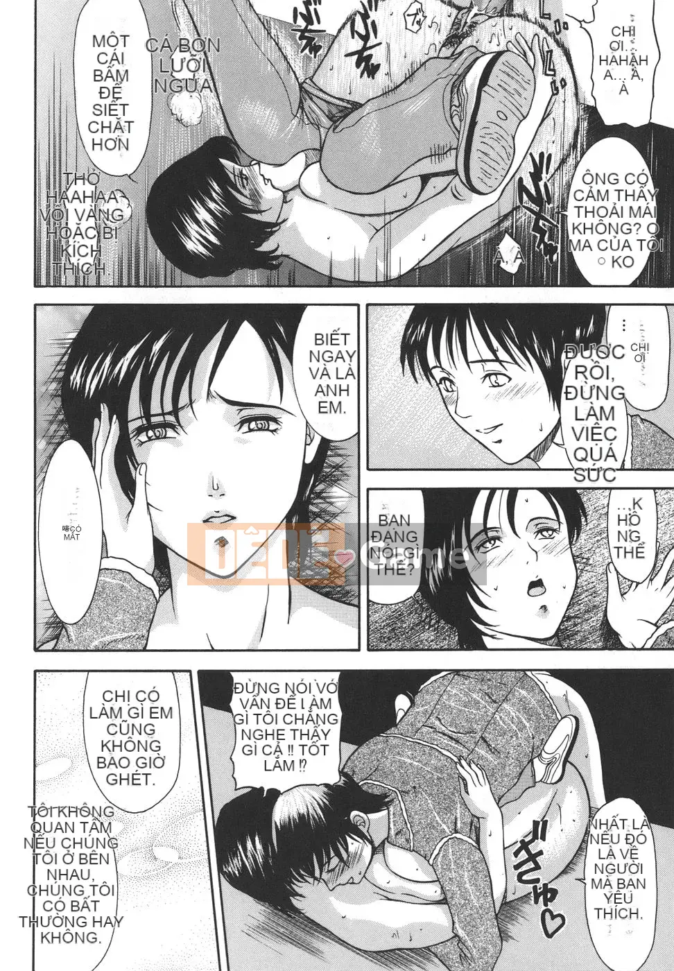 [Yokoyama Michiru] Aioi no Lady