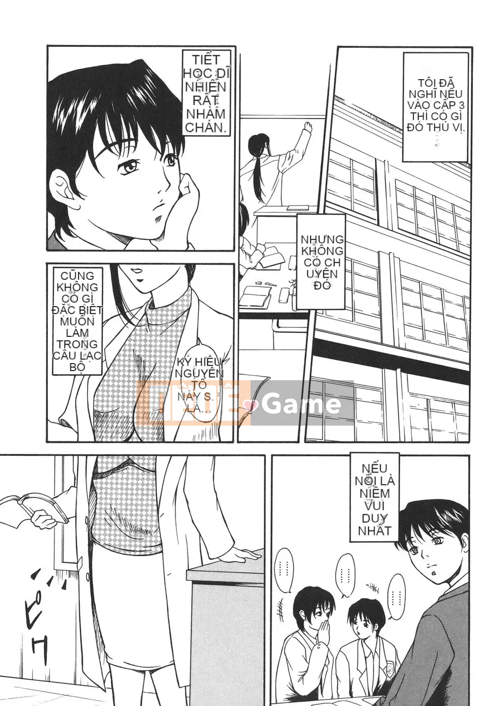 [Yokoyama Michiru] Aioi no Lady